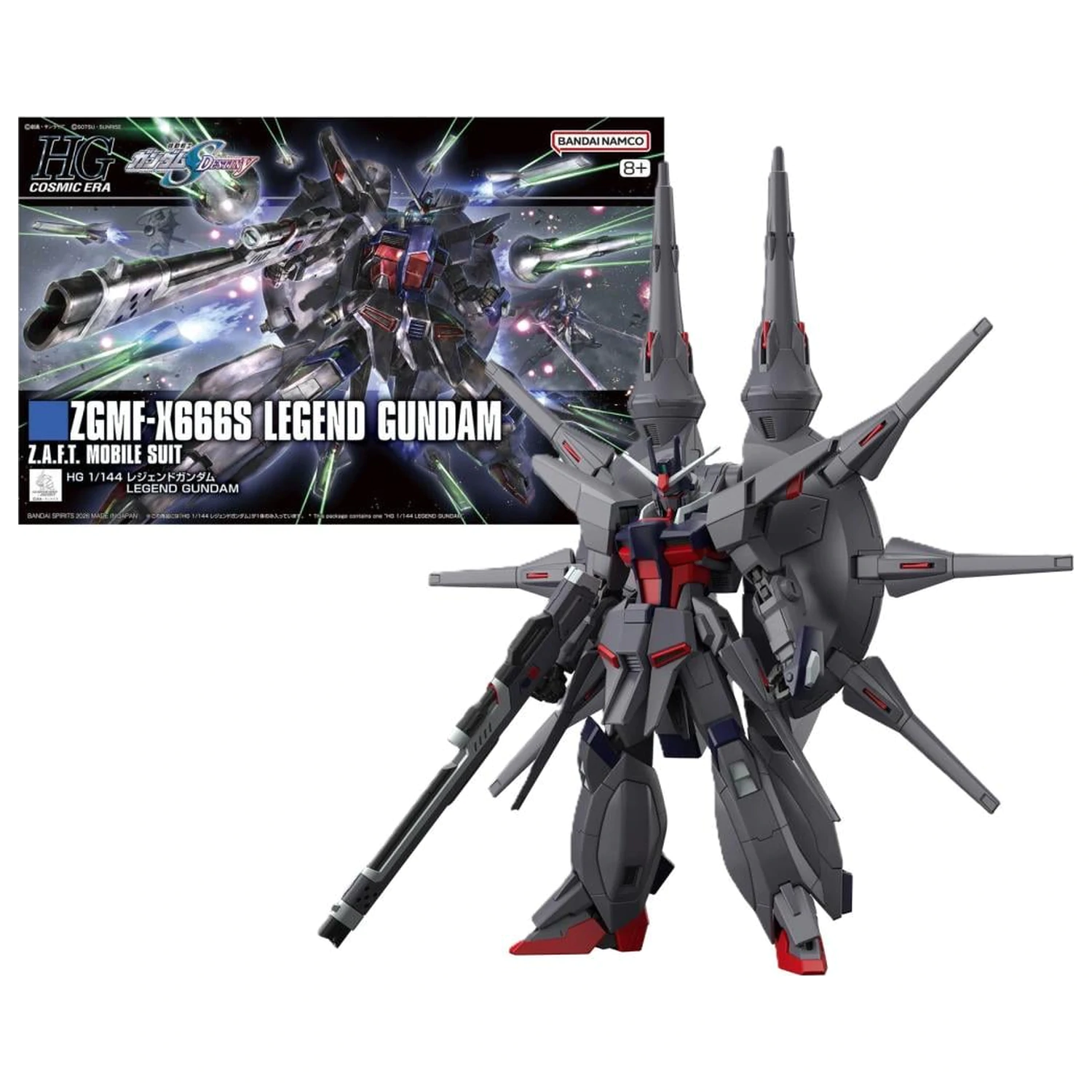 Gundam HG 1/144 Legend Gundam Model Kit product photo