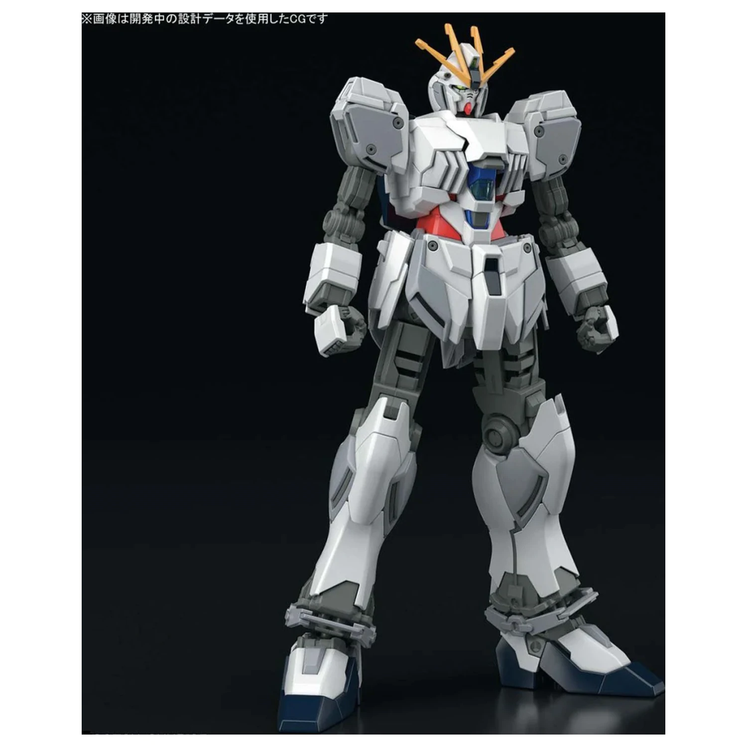 GUNDAM HG 1/144 Narrative Gundam A-Packs Model Kit product photo