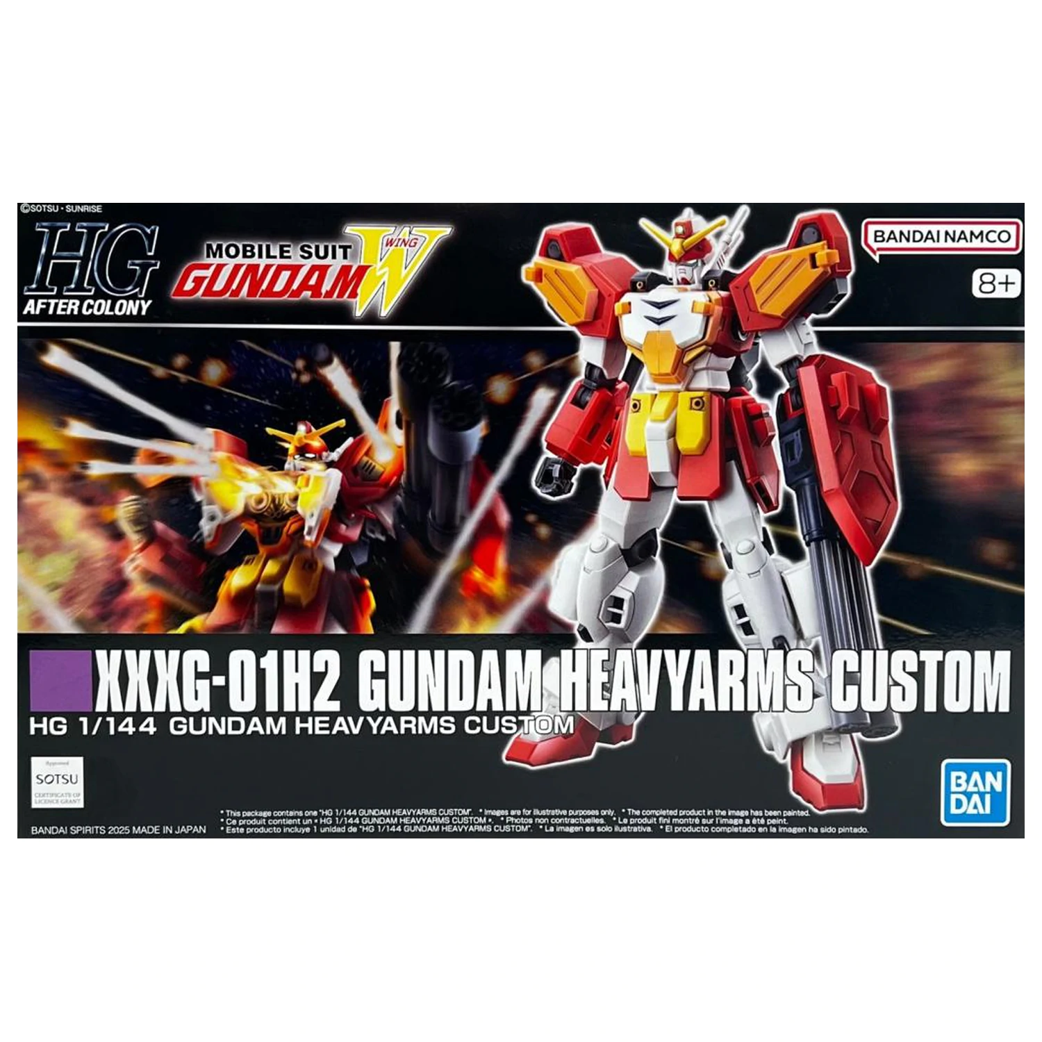 GUNDAM HG 1/144 XXXG-01H2 Gundam Heavyarms Custom Model Kit product photo