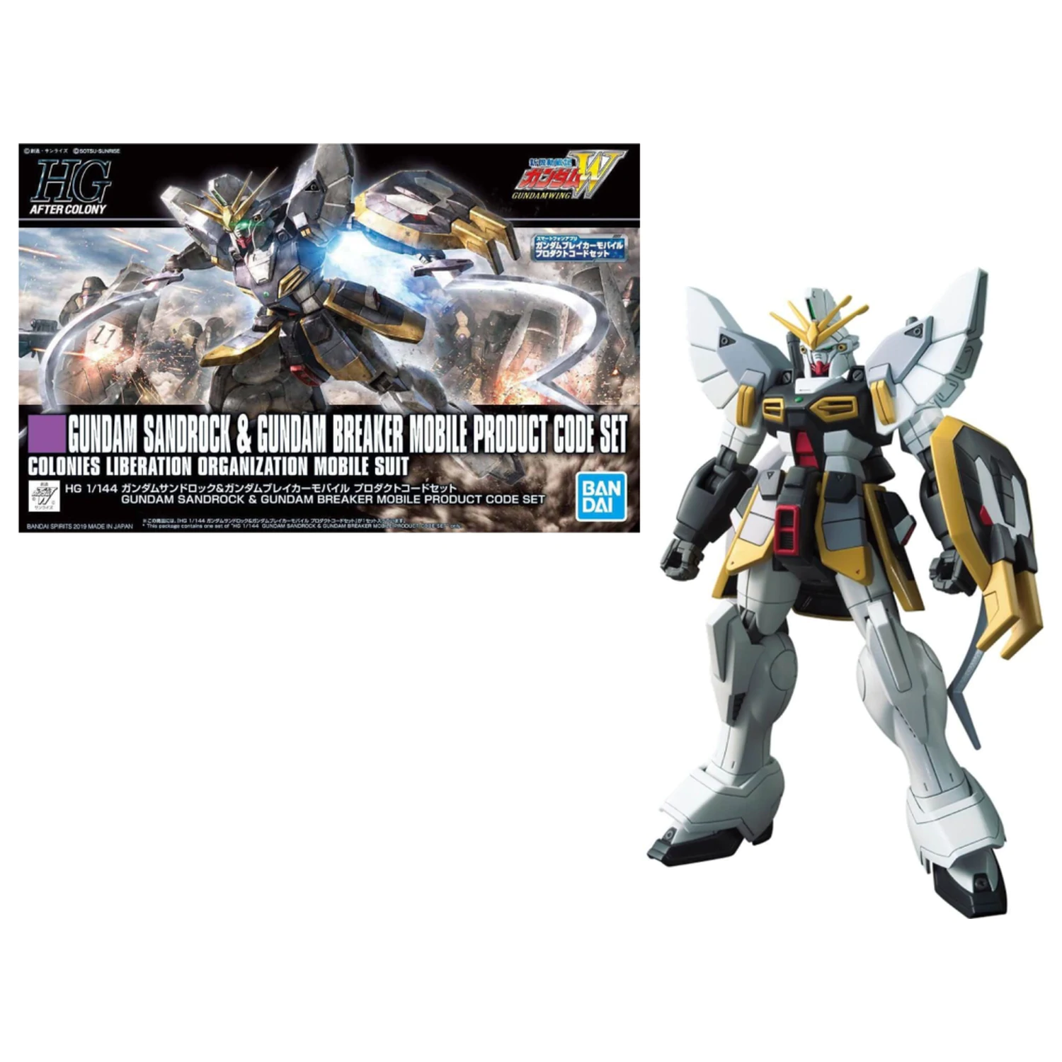 GUNDAM HG 1/144 XXXG-01SR Gundam Sandrock & Breaker MPCS Model Kit product photo