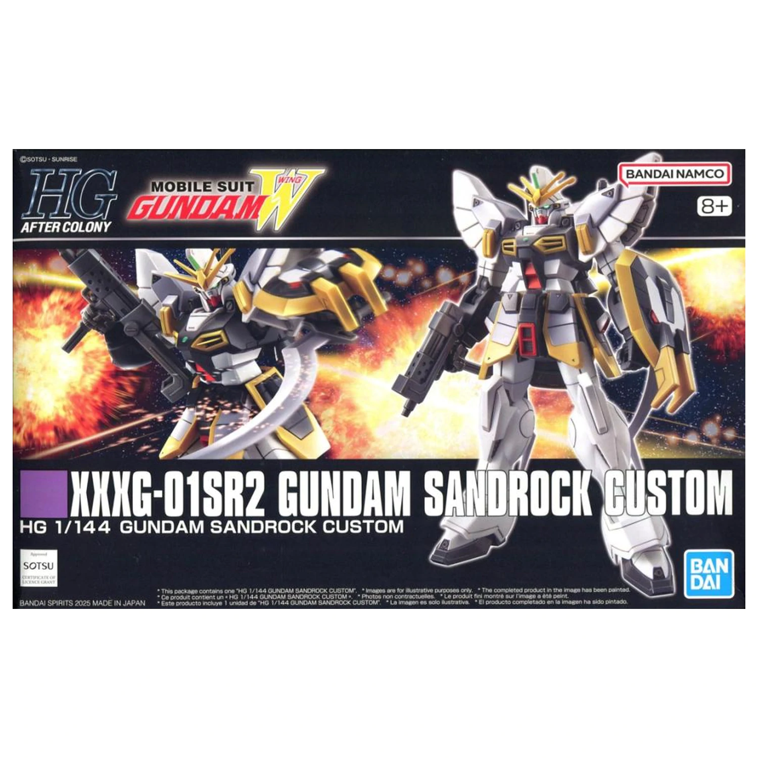 GUNDAM HG 1/144 XXXG-01SR2 Gundam Sandrock Custom Model Kit product photo