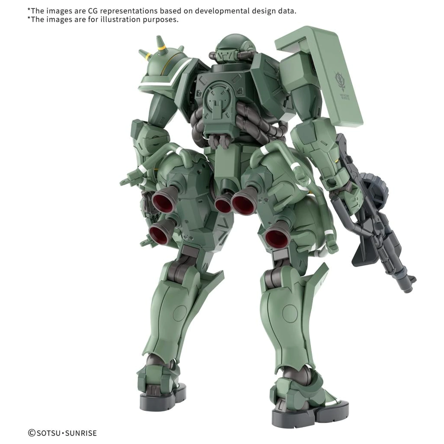 GUNDAM HG 1/144 Zaku (GQ) Model Kit product photo