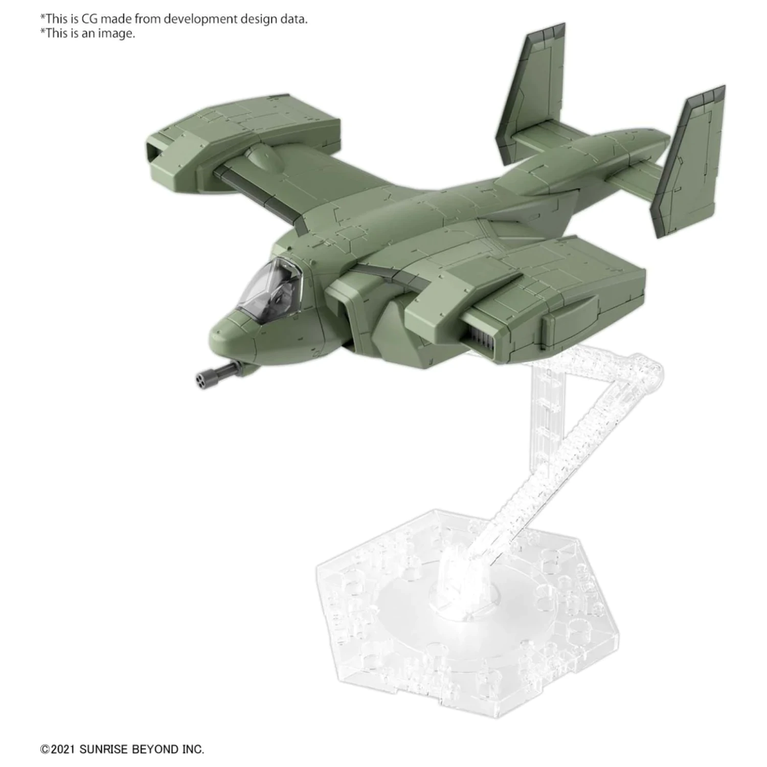 Gundam HG 1/72 V-33 Stork Carrier Model Kit product photo