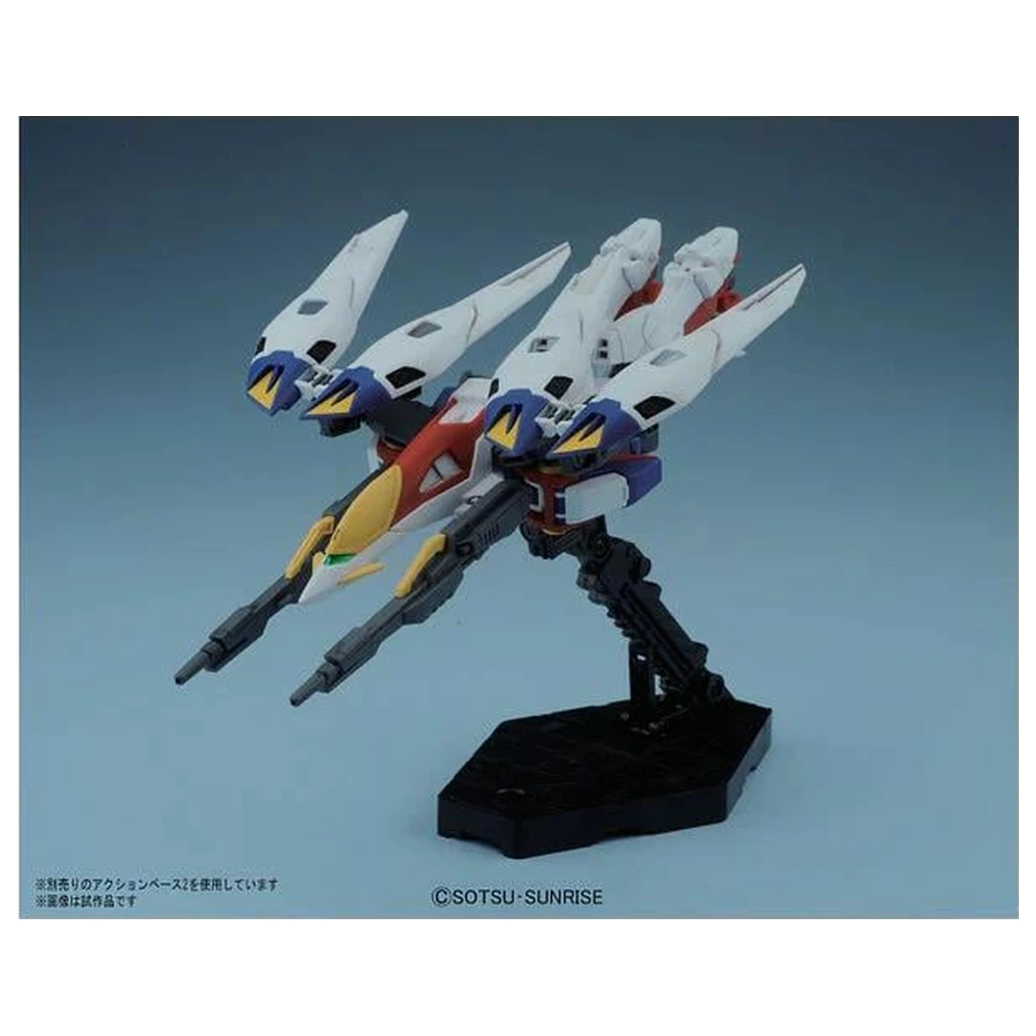 GUNDAM HGAC Wing Gundam Zero Model Kit product photo