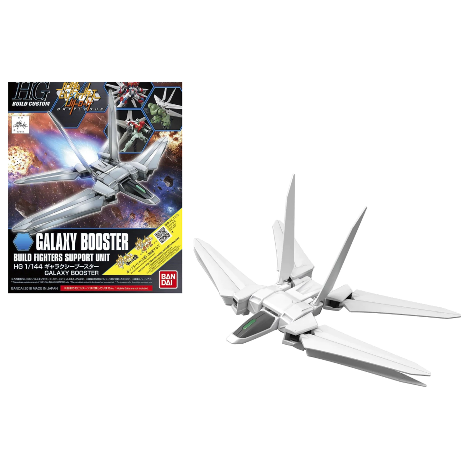 GUNDAM HGBC 1/144 Galaxy Booster Model Kit product photo
