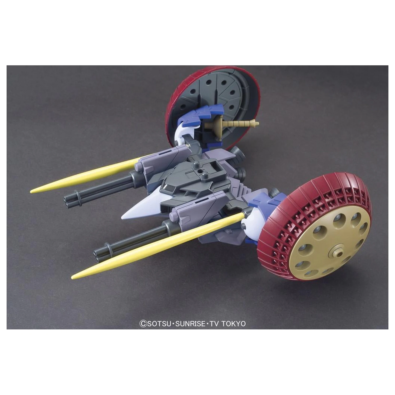 Gundam HGBC 1/144 Valuable Pod Model Kit product photo