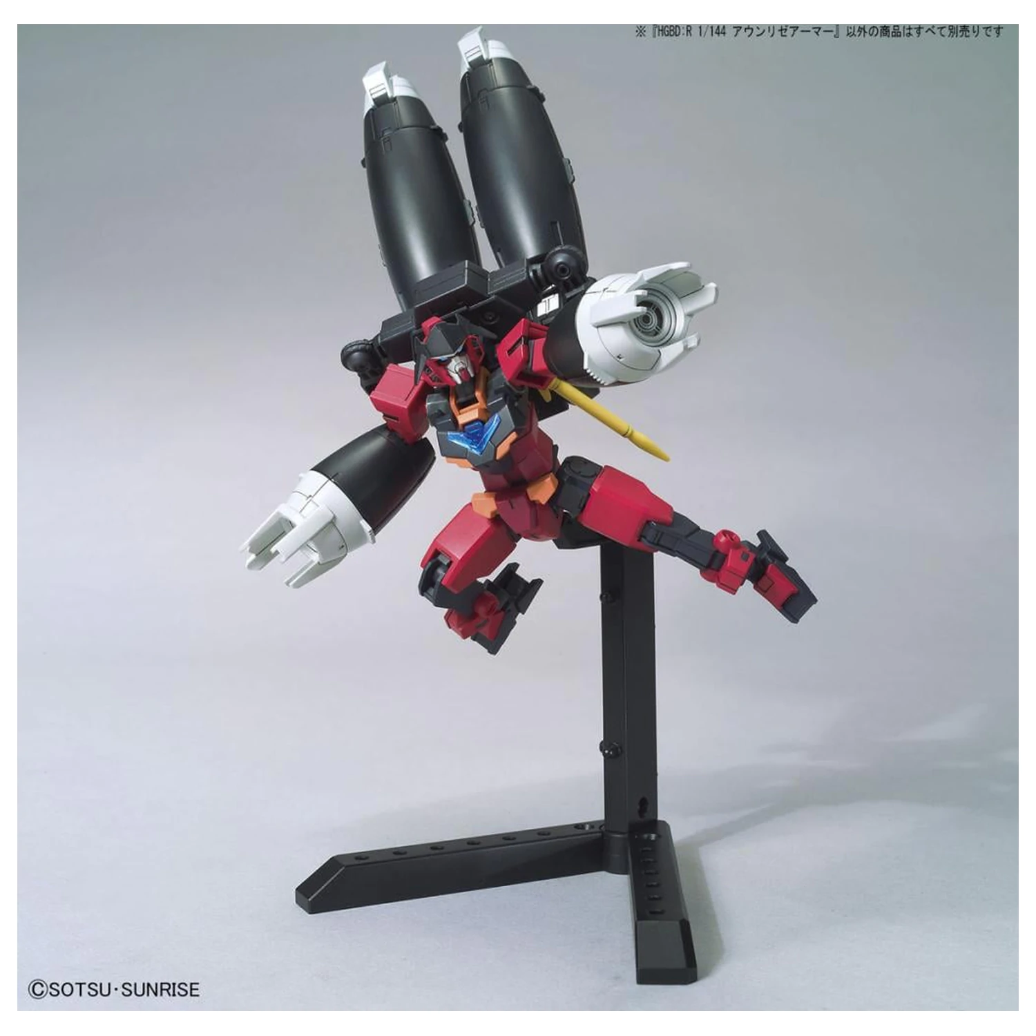 GUNDAM HGBD:R 1/144 AUN [RIZE] Armor Model Kit product photo