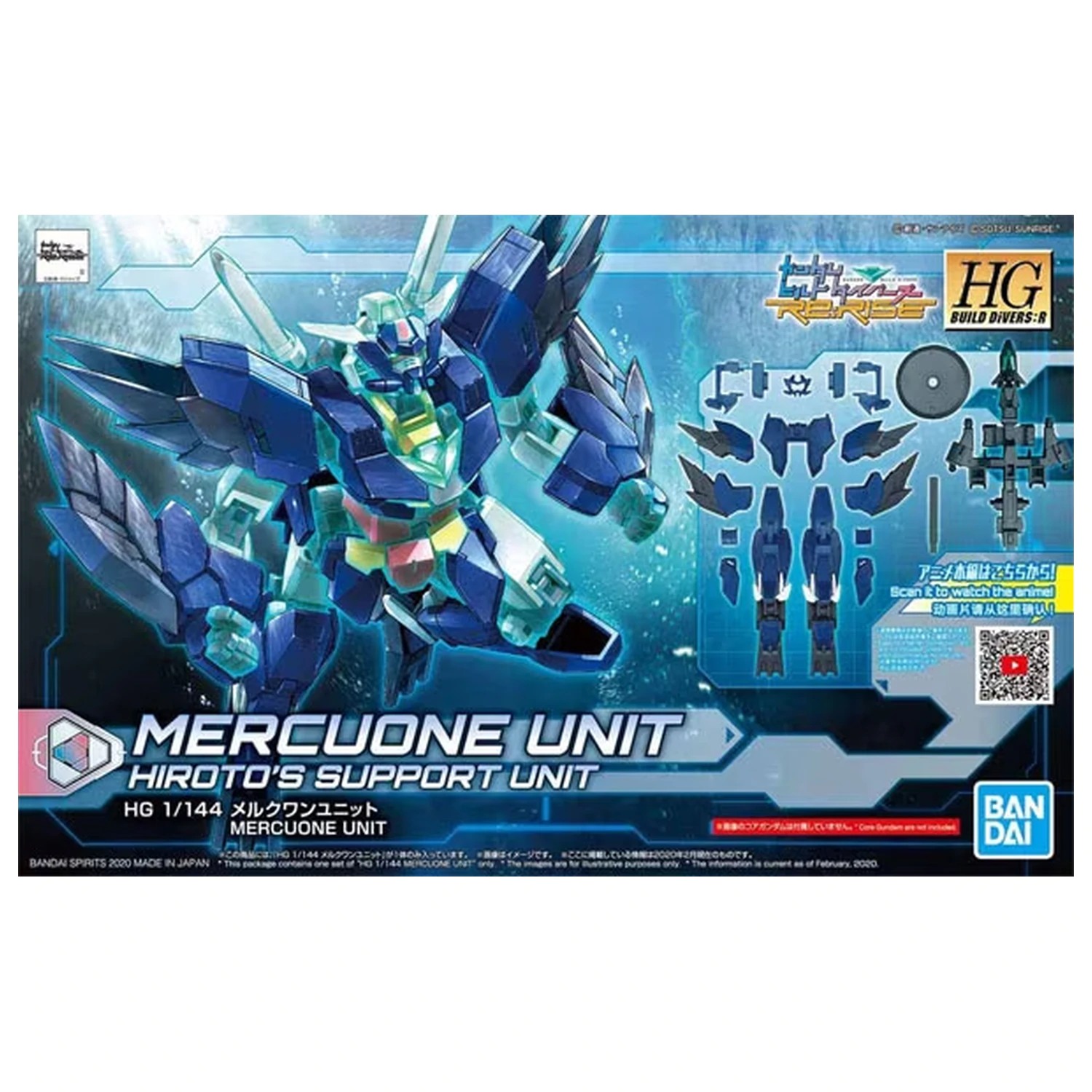 Gundam HGBD:R 1/144 Mercuone Unit Hiroto's Support Model Kit product photo