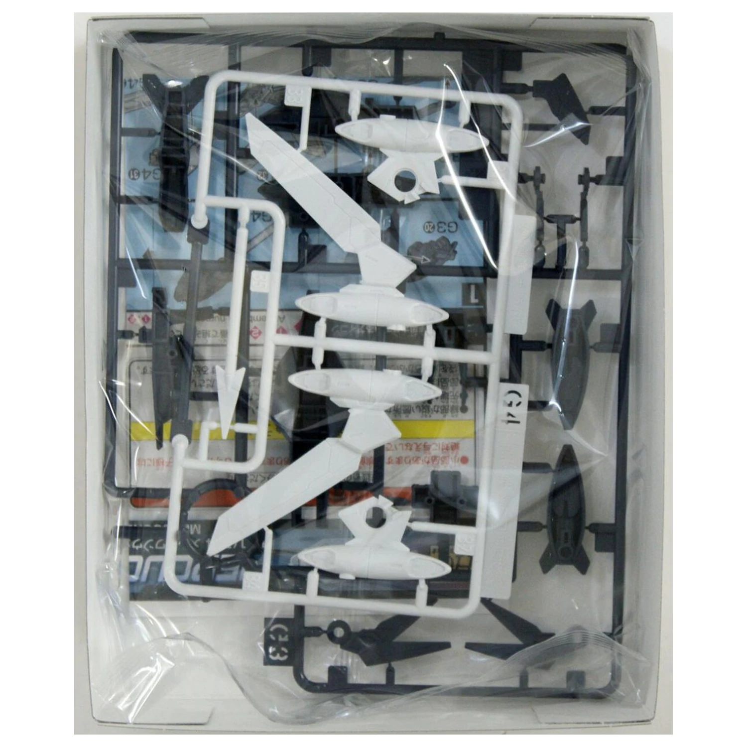 Gundam HGBD:R ACC Mercuone Weapons 1/144 Model Kit product photo