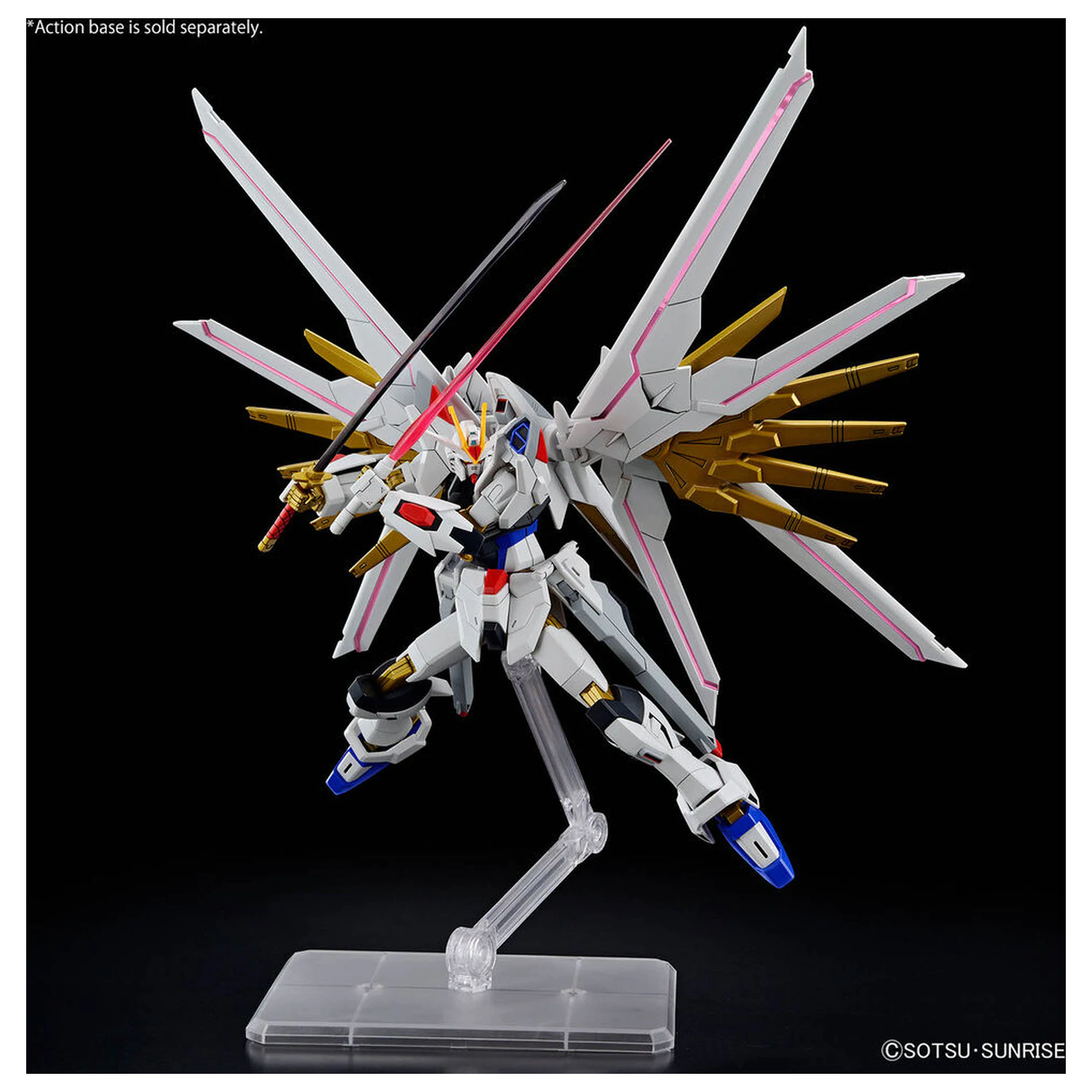 Model Kit HGCE 1/144 Mighty Strike Freedom Gundam product photo