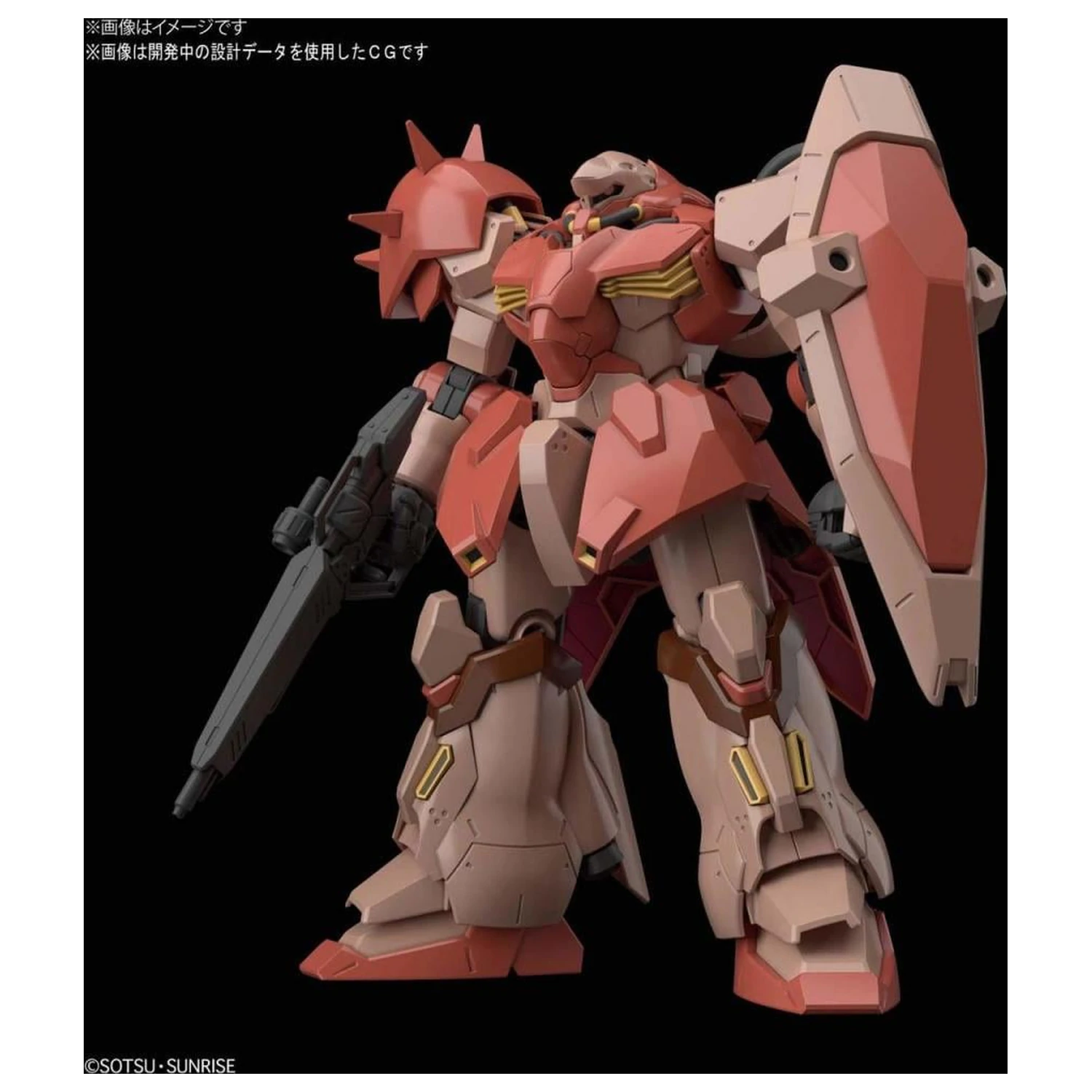 GUNDAM HGUC 1/144 Me02R-F01 Messer Type-F01 Model Kit product photo