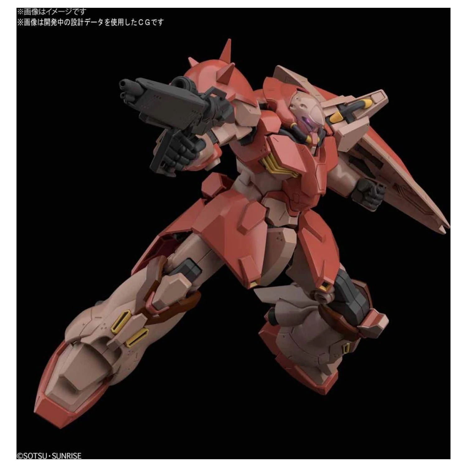 GUNDAM HGUC 1/144 Me02R-F01 Messer Type-F01 Model Kit product photo