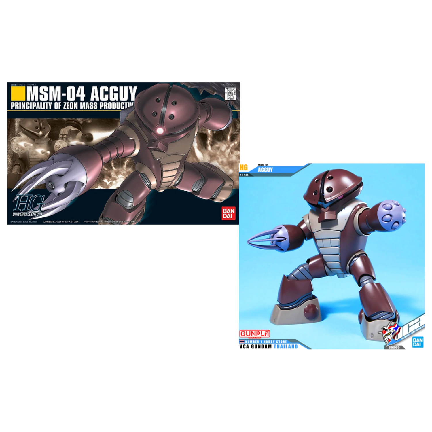 Gundam HGUC 1/144 MSM-04 Acguy Mobile Suit Model Kit product photo