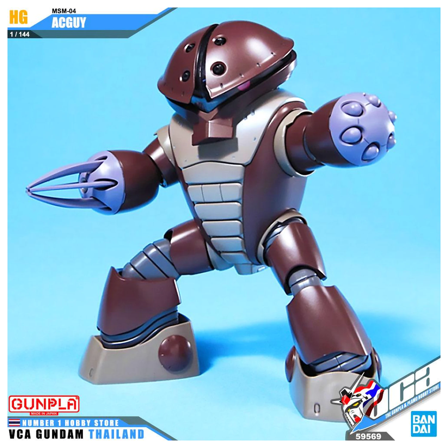 Gundam HGUC 1/144 MSM-04 Acguy Mobile Suit Model Kit product photo