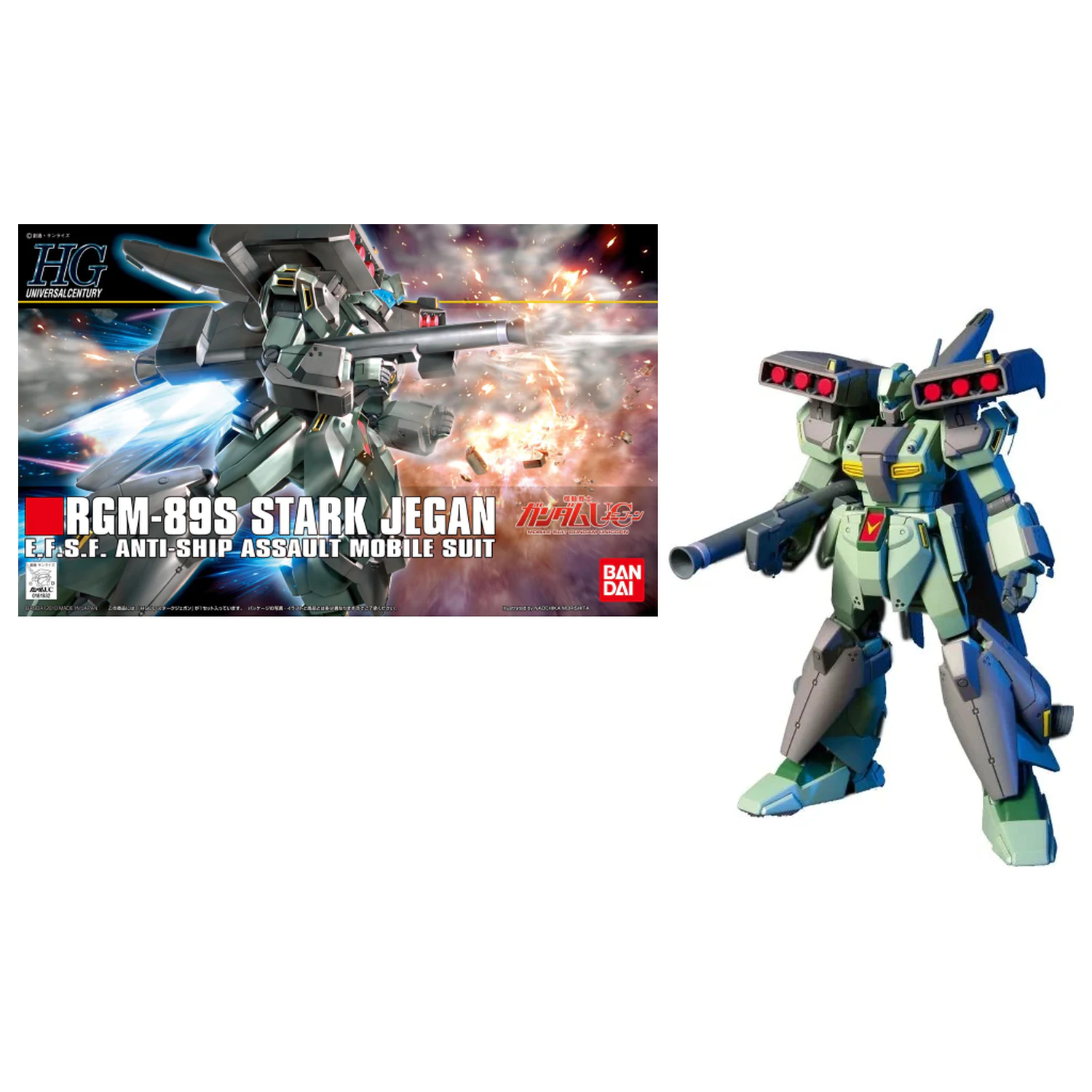 GUNDAM HGUC 1/144 Stark Jegan Model Kit product photo