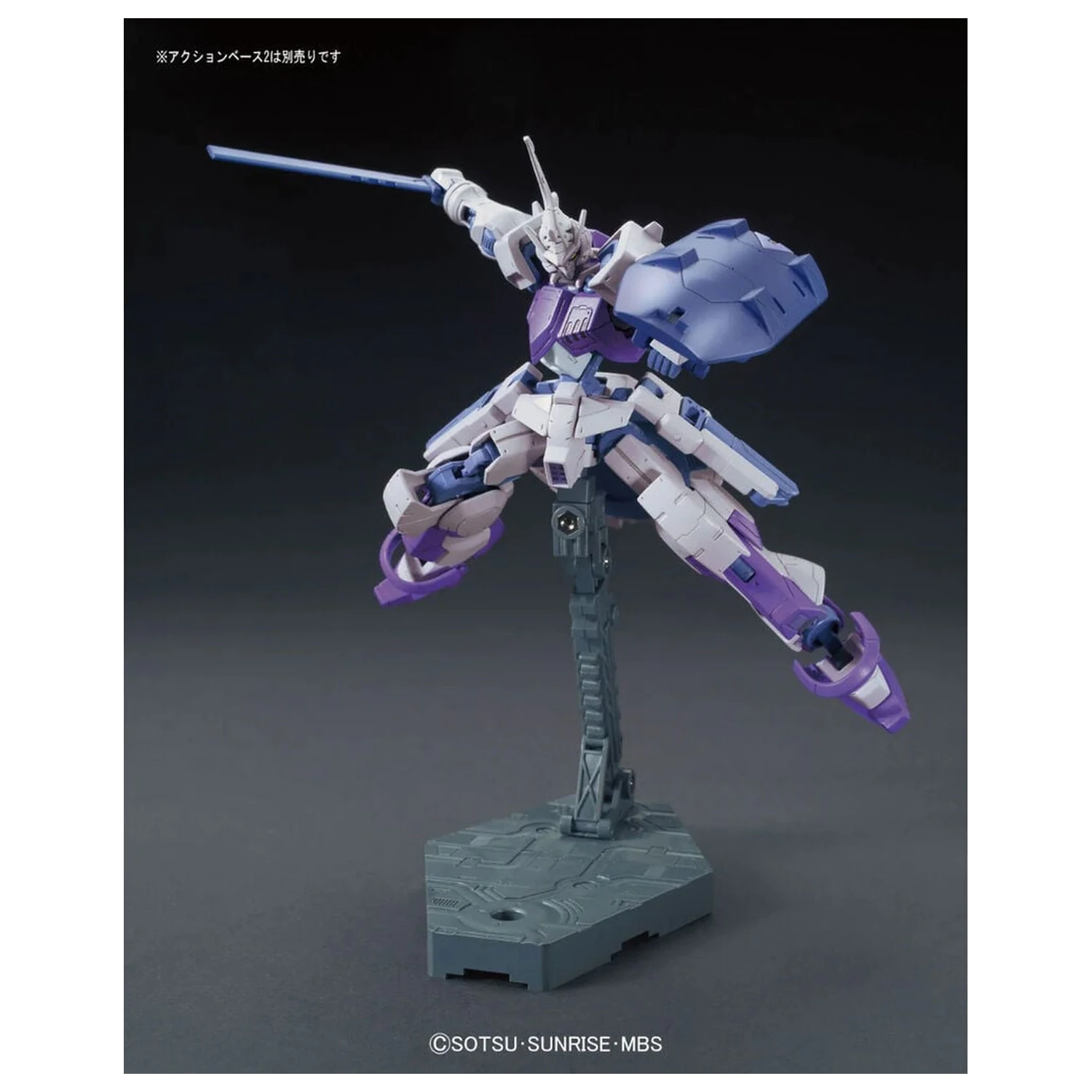 Gundam Iron-Blooded Orphans ASW-G-66 Gundam Kimaris Trooper Mobile Suit Model Kit HG 1/144 product photo
