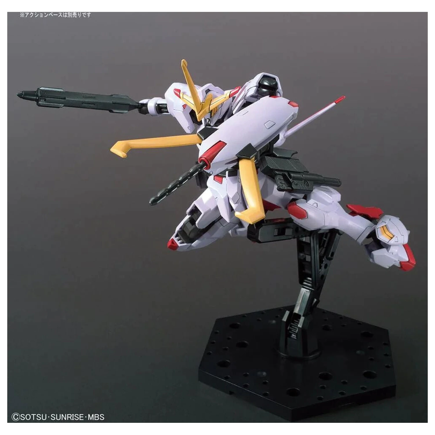 Gundam Iron-Blooded Orphans Urdr Hunt ASW-G-08 Gundam Hajiroboshi Mobile Suit Model Kit HG 1/144 product photo