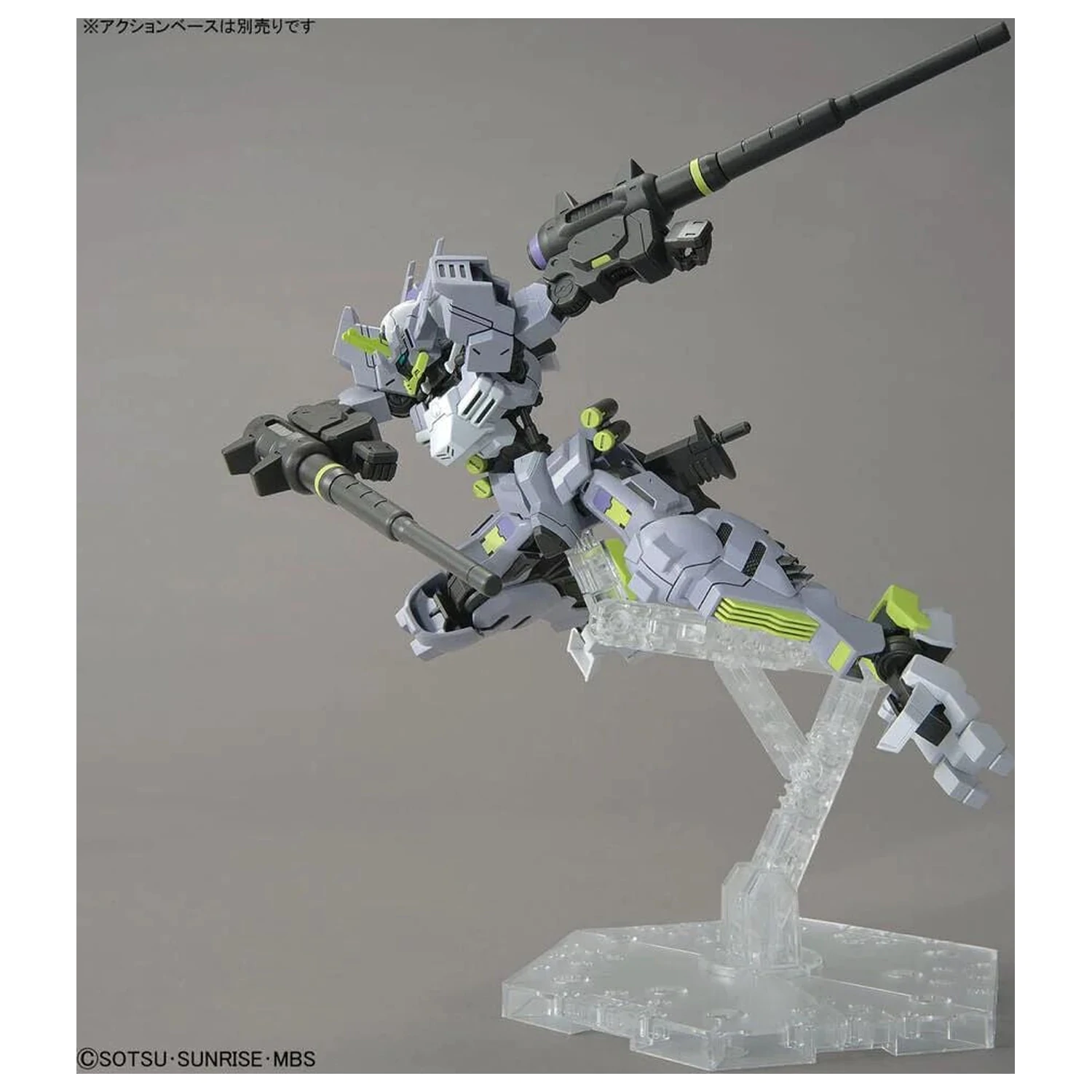 Gundam Iron-Blooded Orphans Urdr Hunt ASW-G-32 Gundam Asmoday Mobile Suit Model Kit HG 1/144 product photo