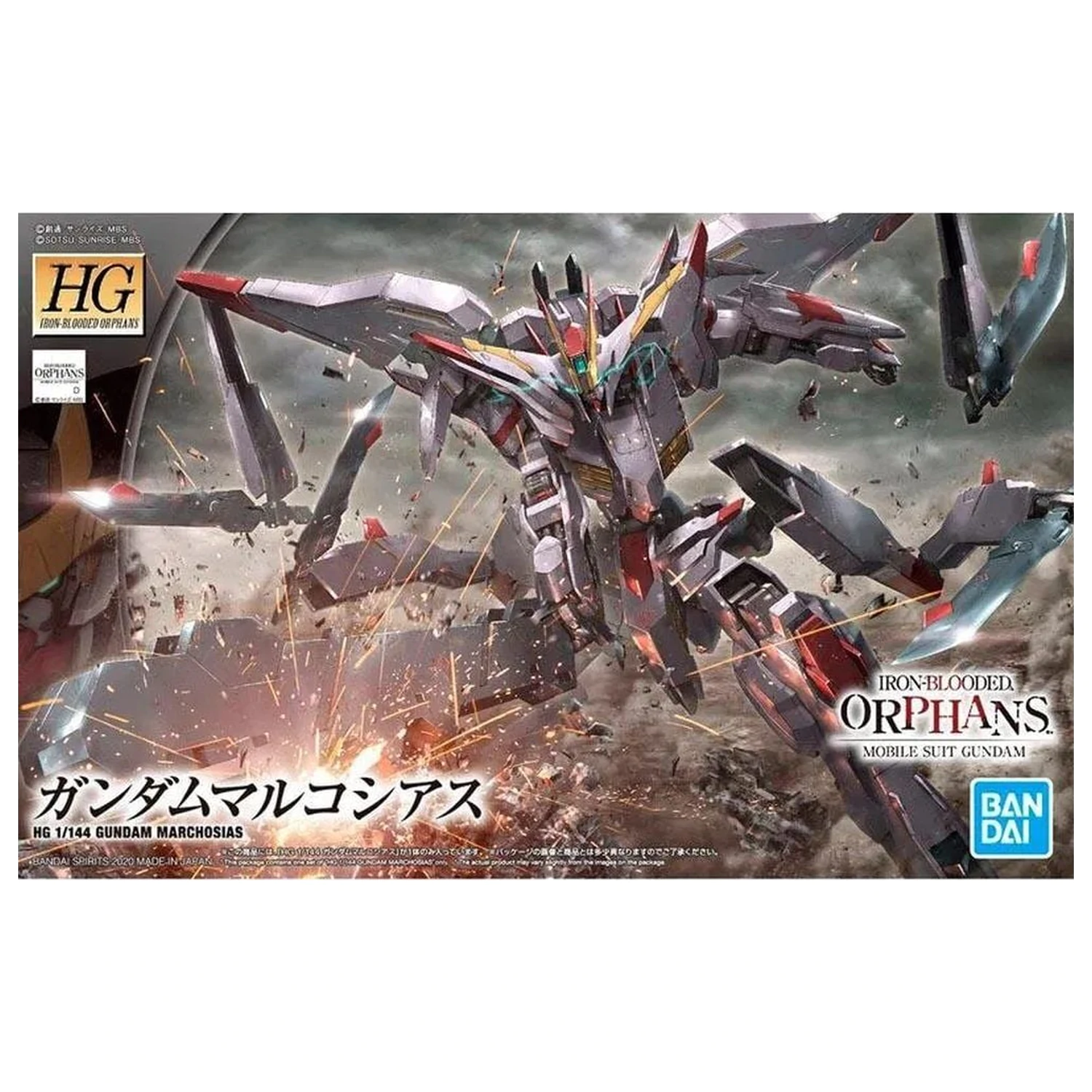 Gundam Iron-Blooded Orphans Urdr Hunt ASW-G-35 Gundam Marchosias Mobile Suit Model Kit HG 1/144 product photo
