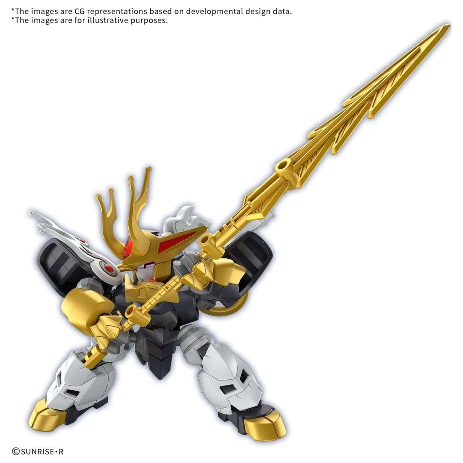 Gundam Kirinmaru Limited initial edition Model Kit product photo