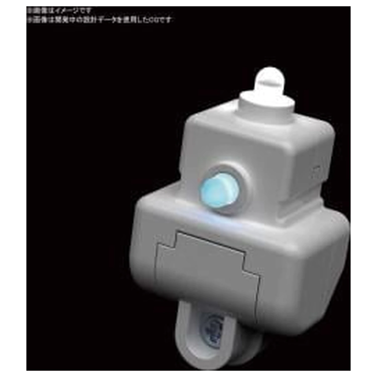 Gundam LED Unit Dual Type 'White Blue/Red' product photo
