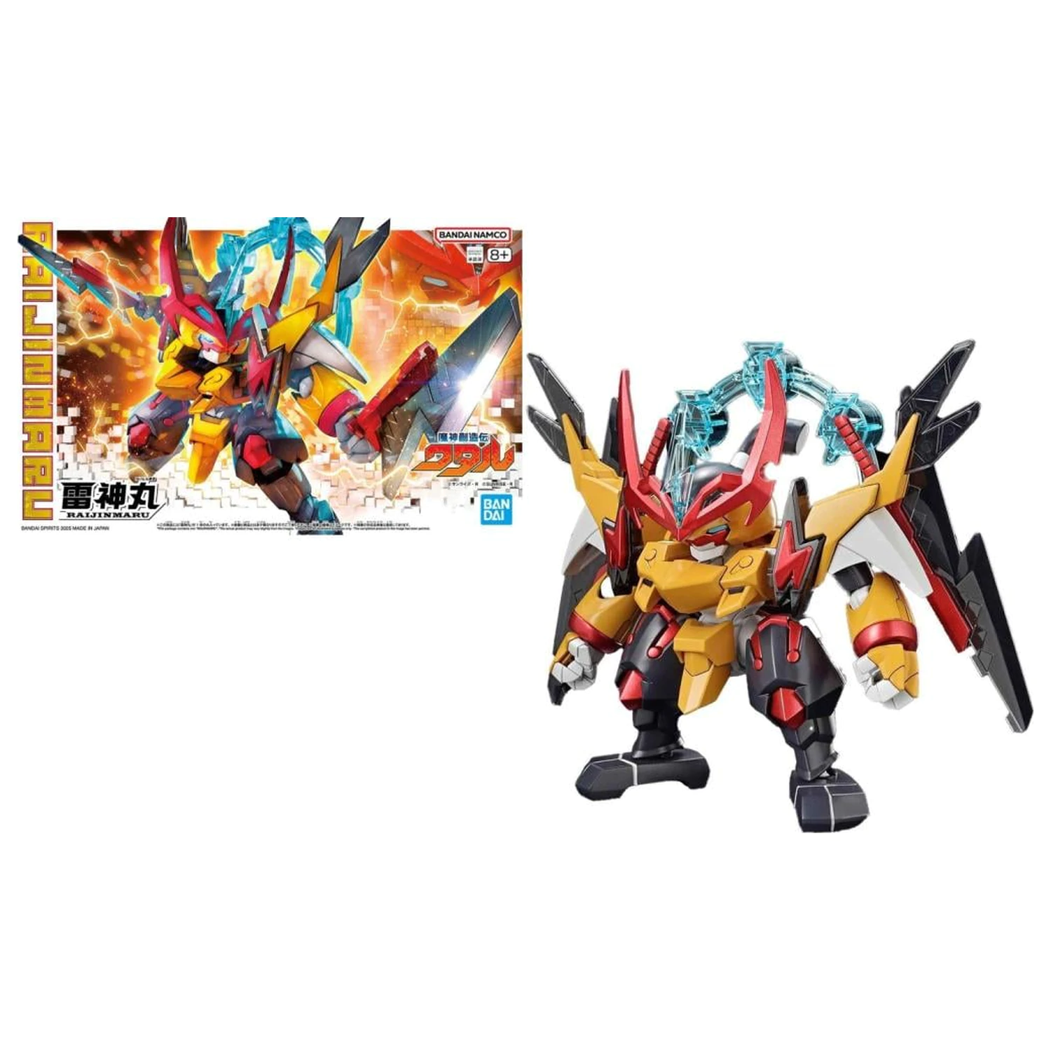Gundam Mashin Creator Wataru Mashin C Model Kit product photo