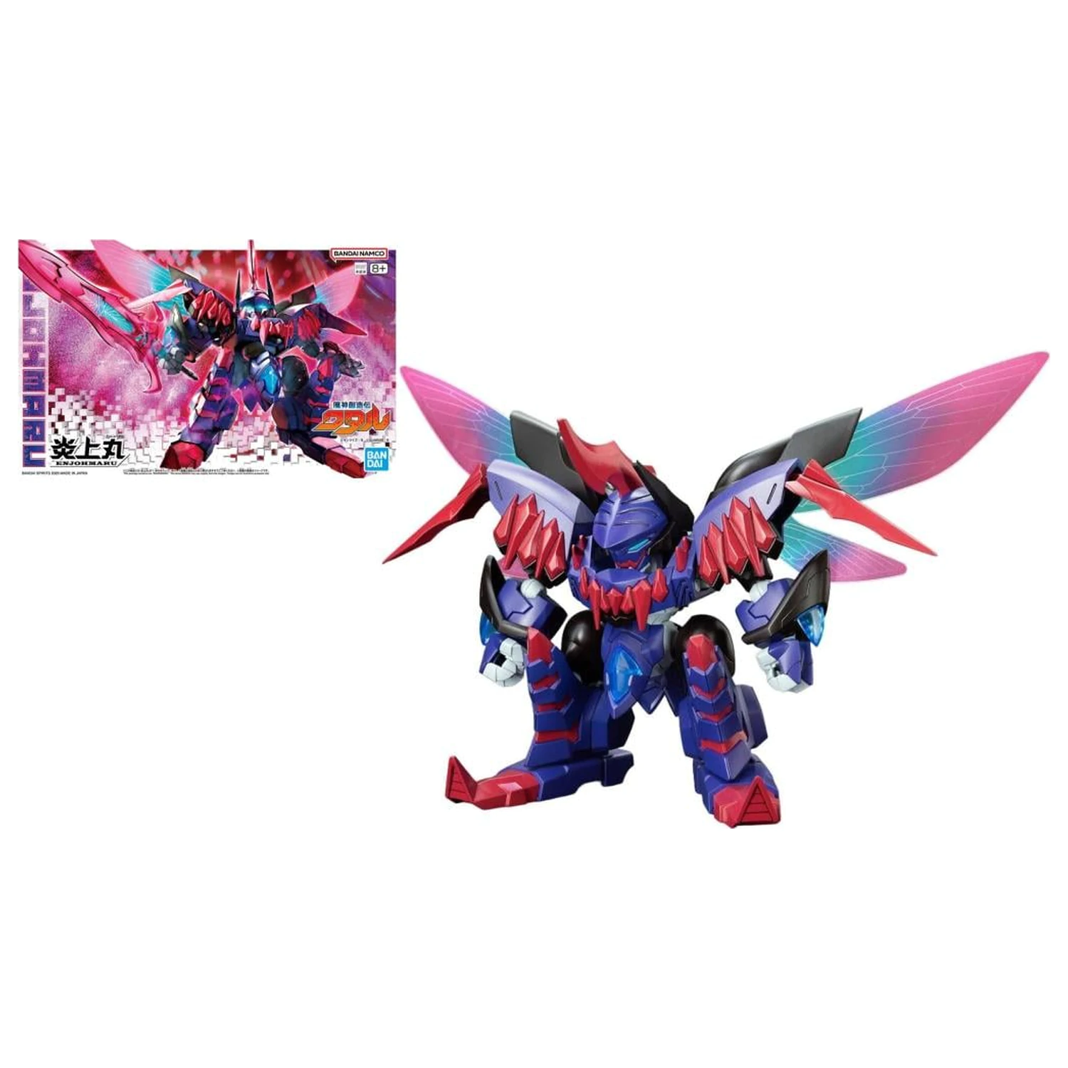Gundam Mashin Creator Wataru Mashin E Model Kit product photo