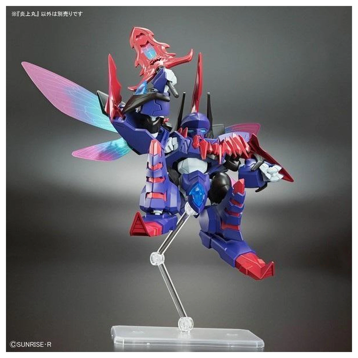 Gundam Mashin Creator Wataru Mashin E Model Kit product photo