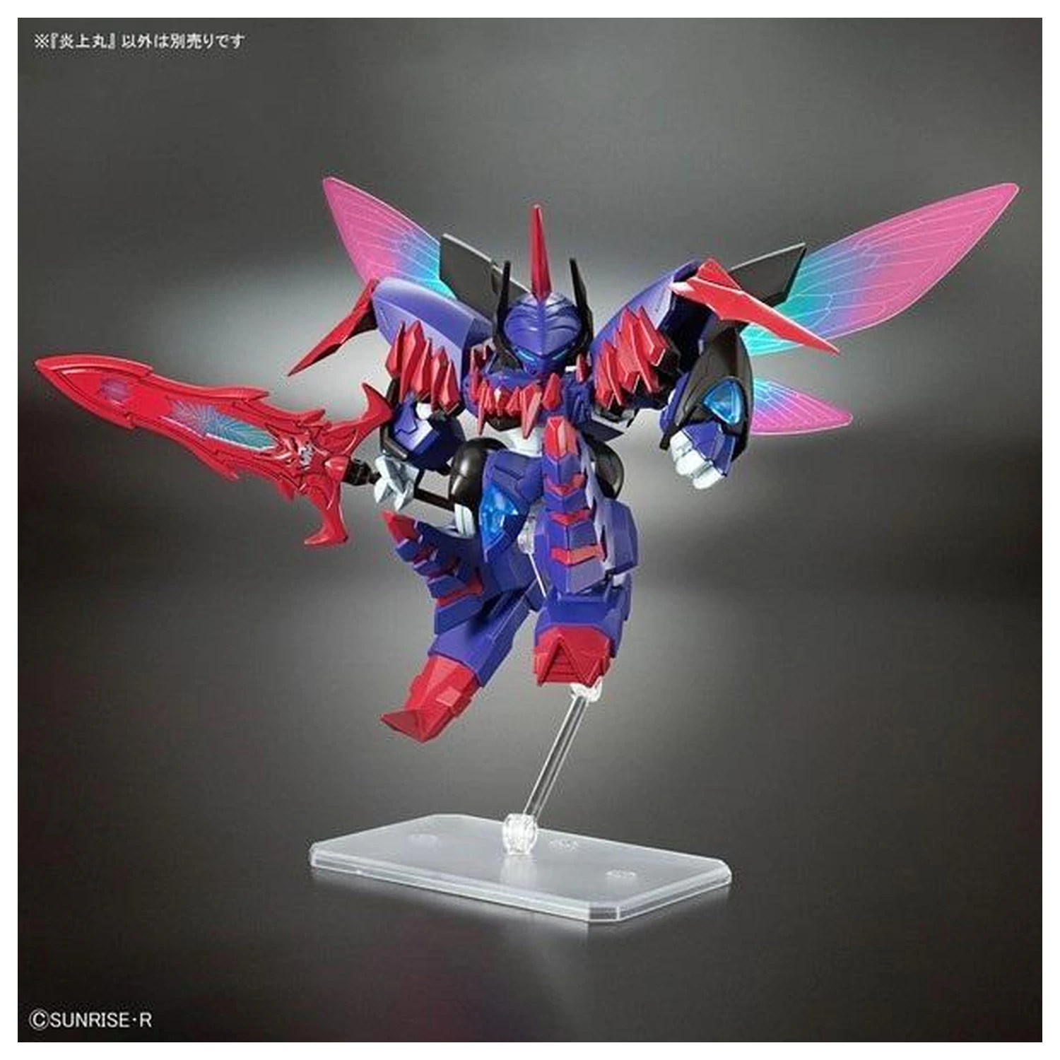 Gundam Mashin Creator Wataru Mashin E Model Kit product photo