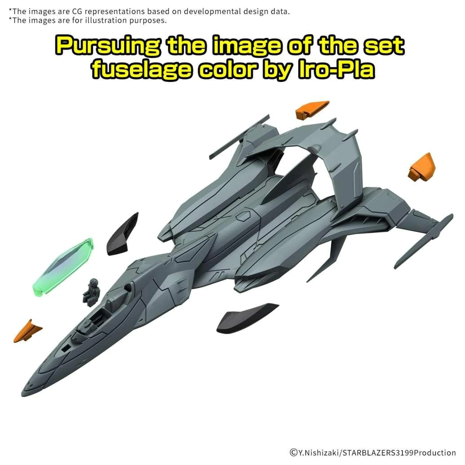 Gundam Mecha Collection DX Tryal Type Space Model Kit product photo