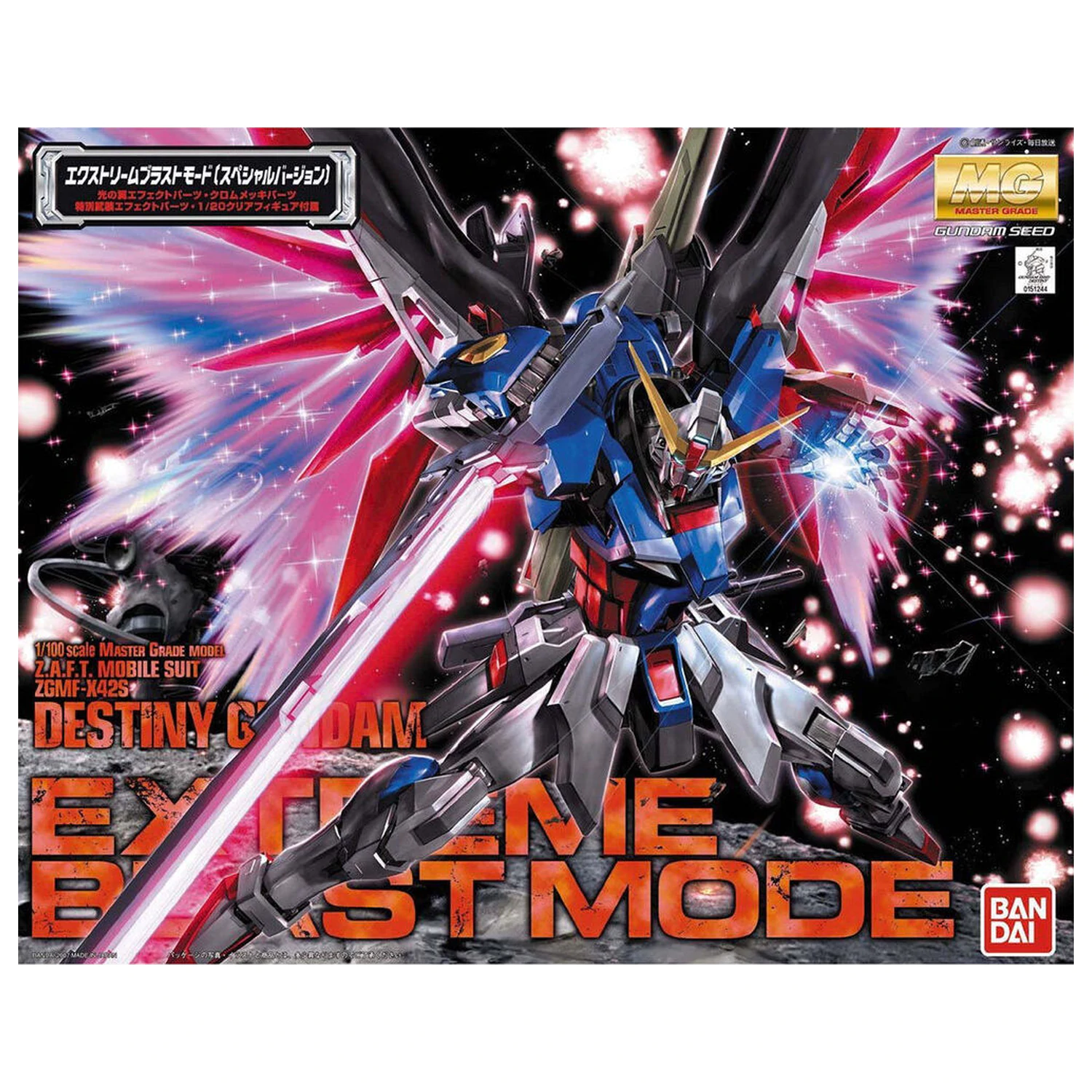 Model Kit MG 1/100 Destiny Gundam Special Edition product photo