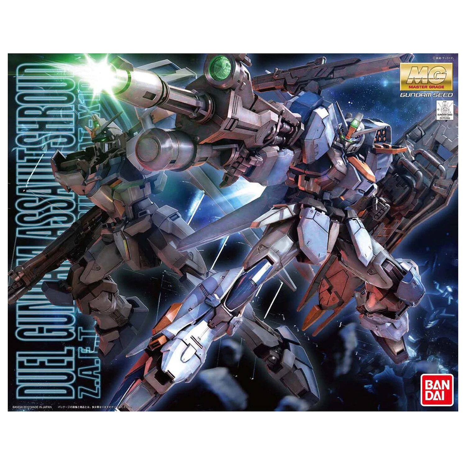 Model Kit MG 1/100 Duel Gundam Assault Shroud product photo