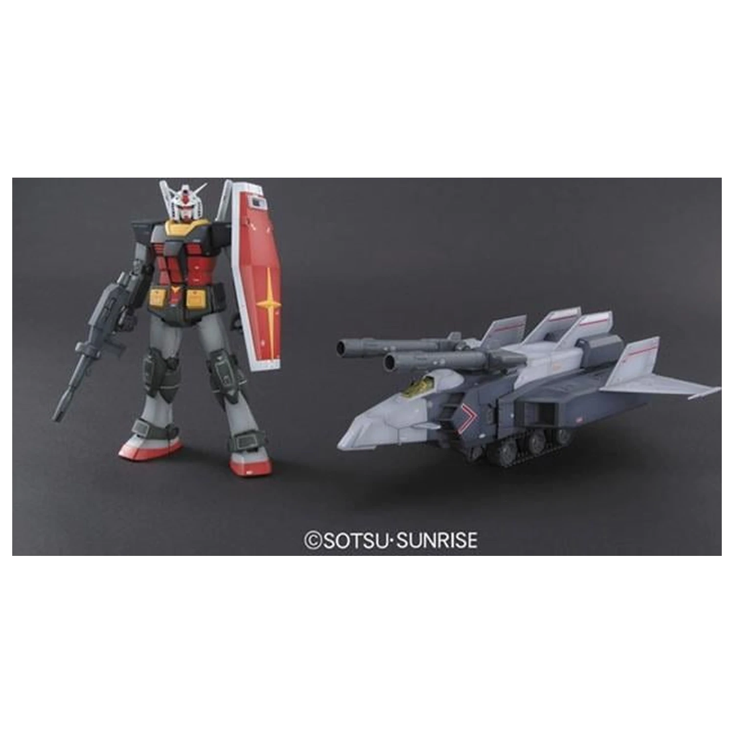 Gundam MG 1/100 G Armor Real Type Color ver. Model Kit product photo