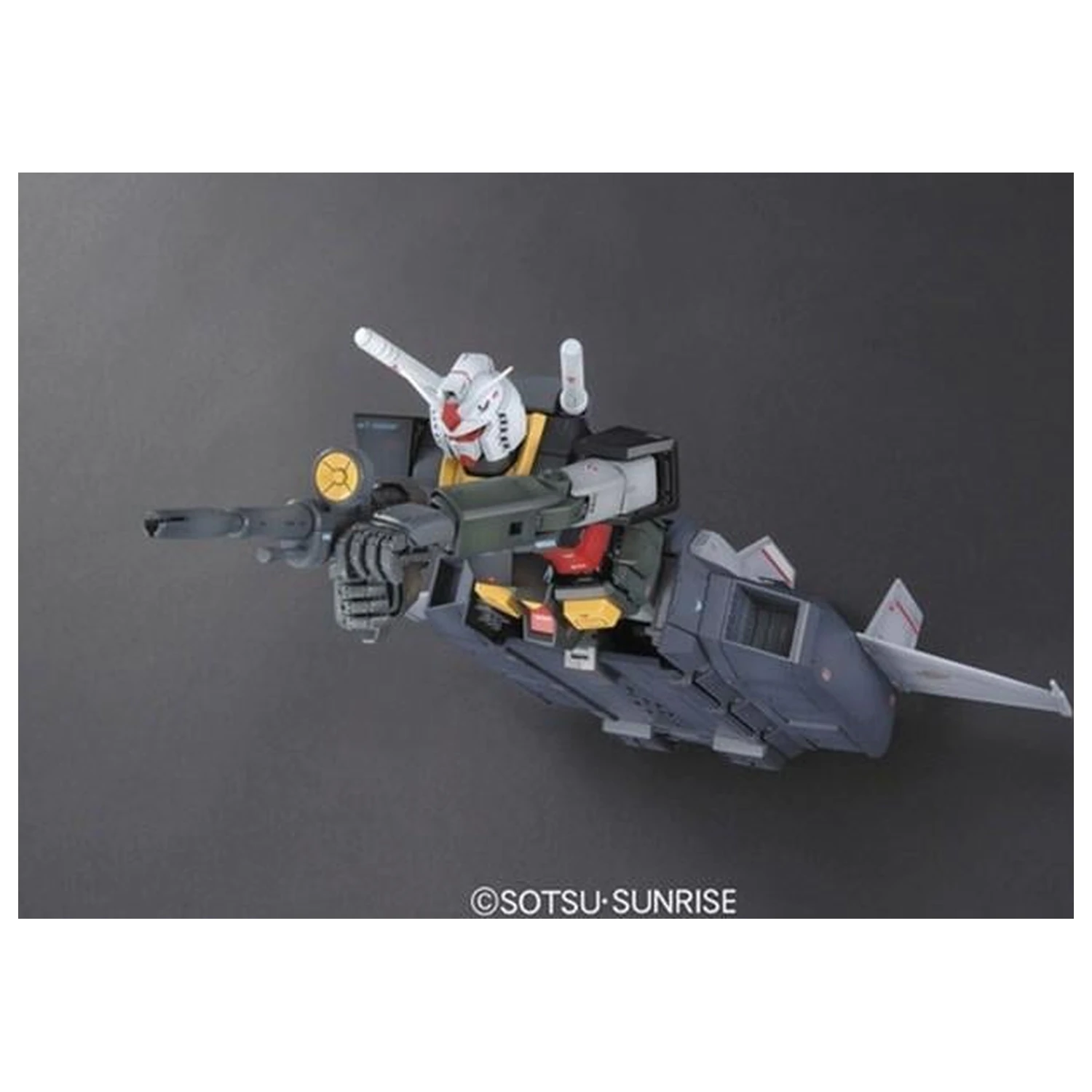Gundam MG 1/100 G Armor Real Type Color ver. Model Kit product photo