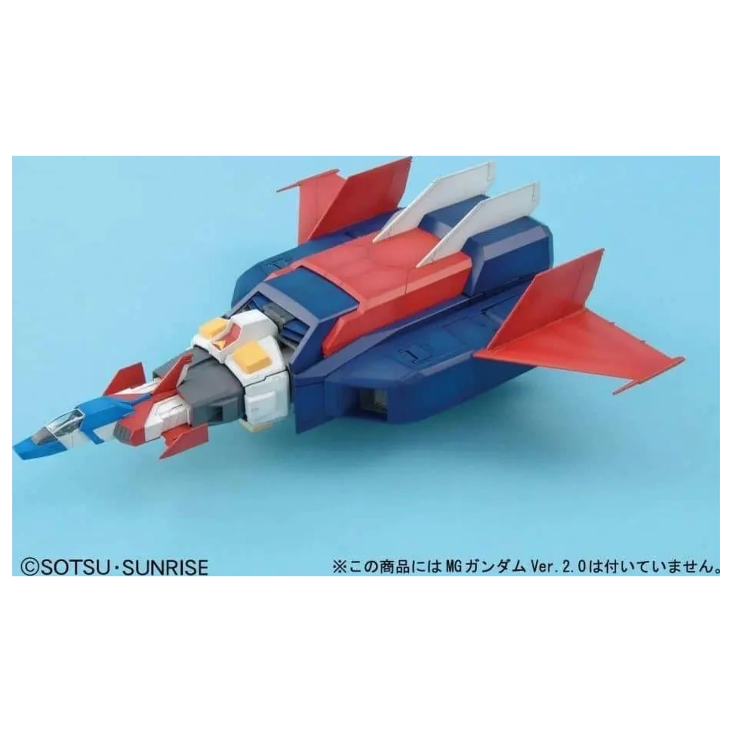 Gundam MG 1/100 G-Fighter Model Kit product photo