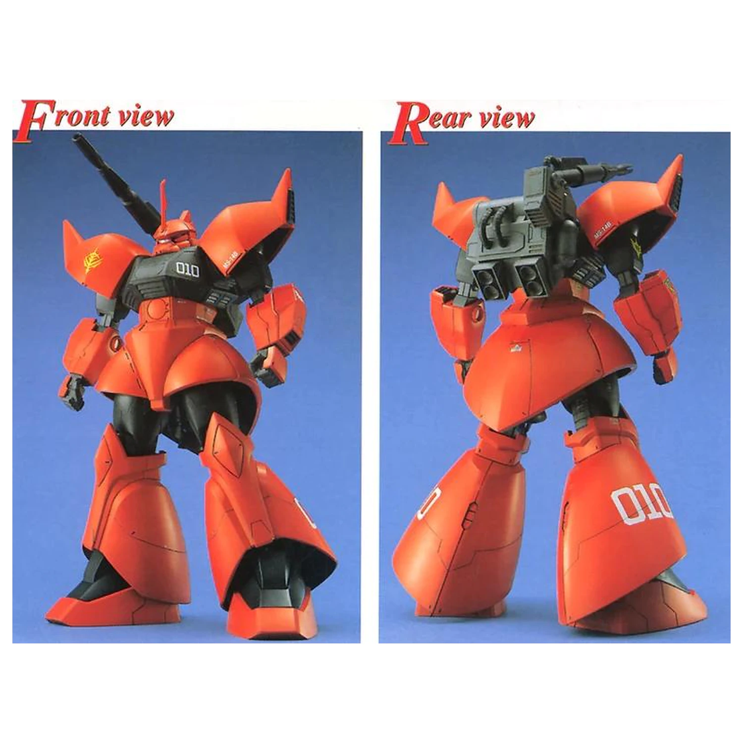 Gundam MG 1/100 Gelgoog Cannon Model Kit product photo