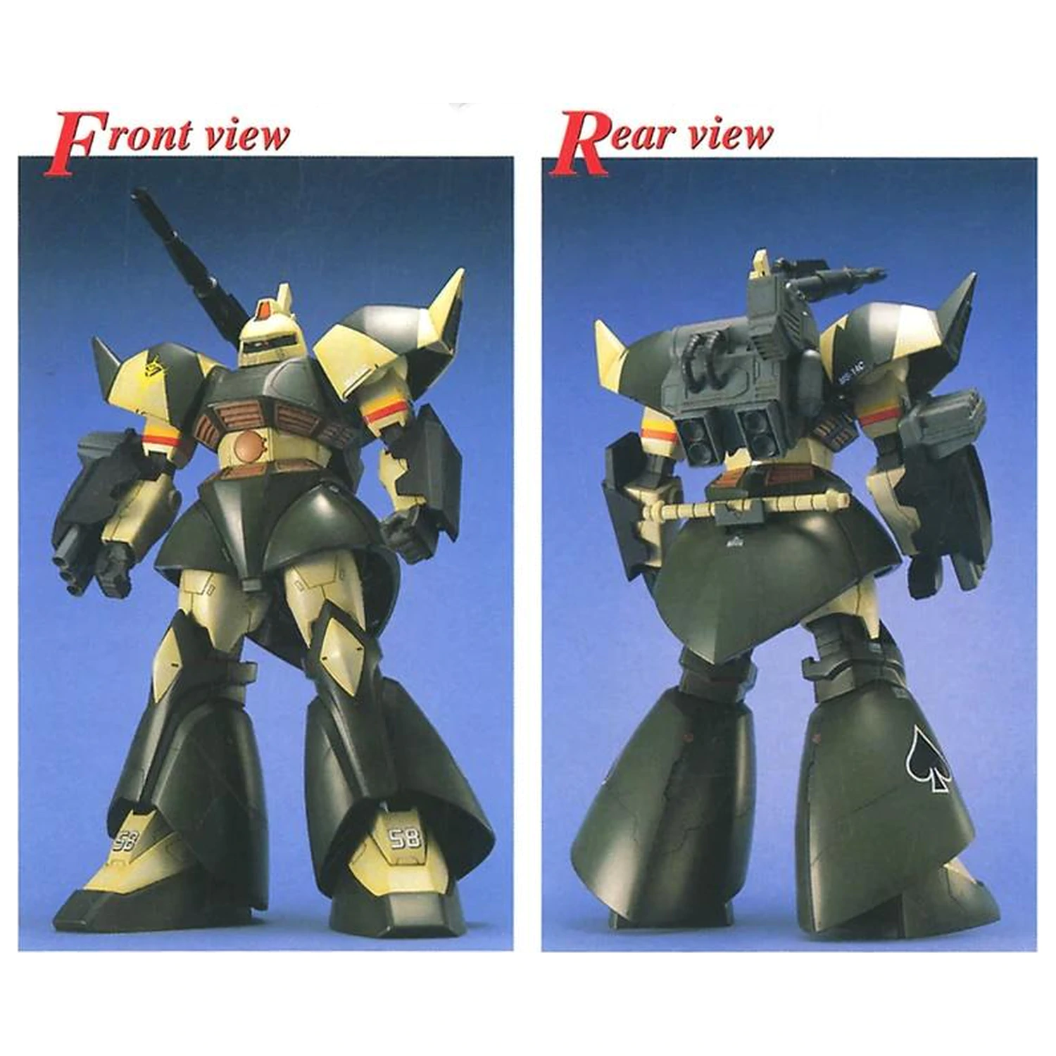 Gundam MG 1/100 Gelgoog Cannon Model Kit product photo