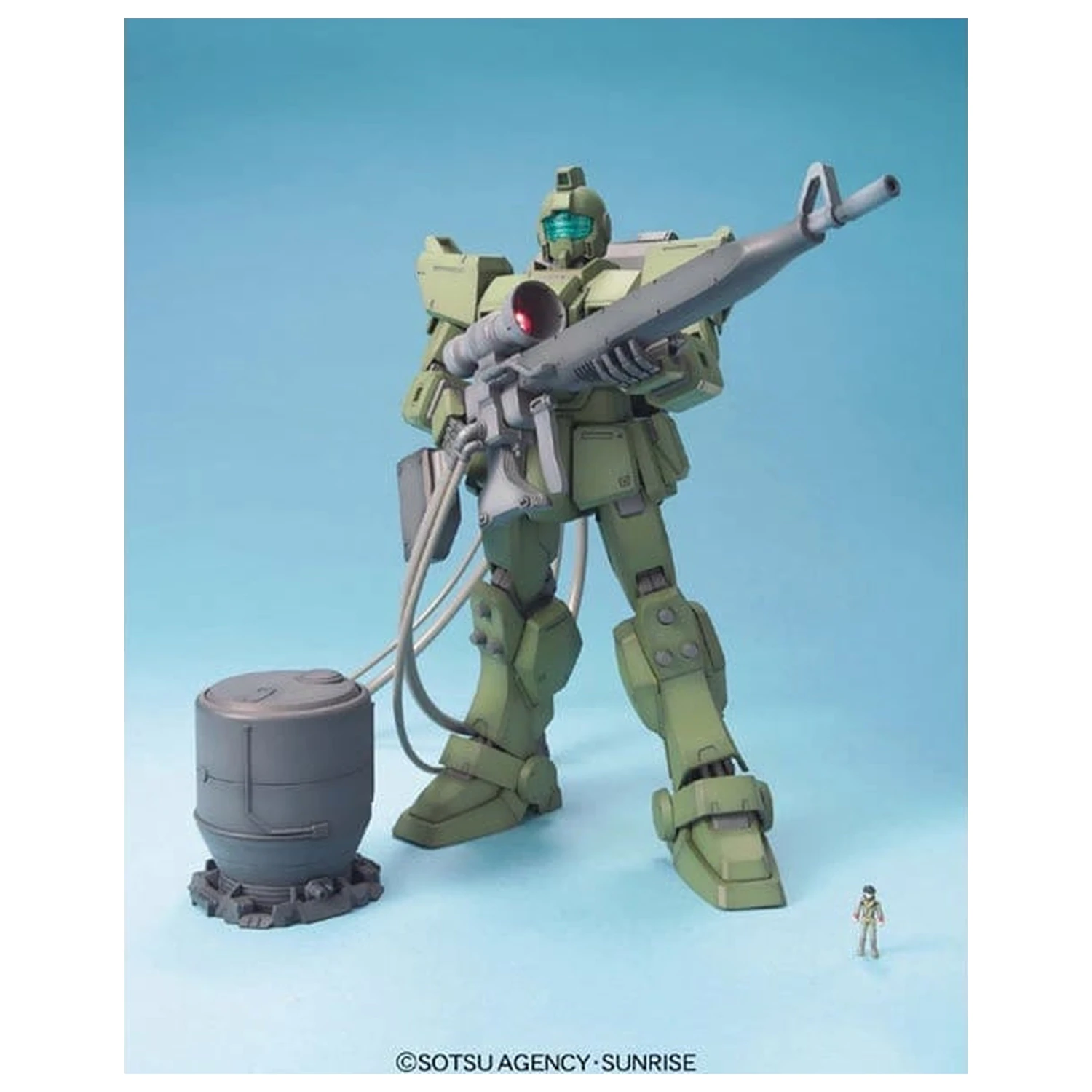 Gundam MG 1/100 GM Sniper model kit product photo