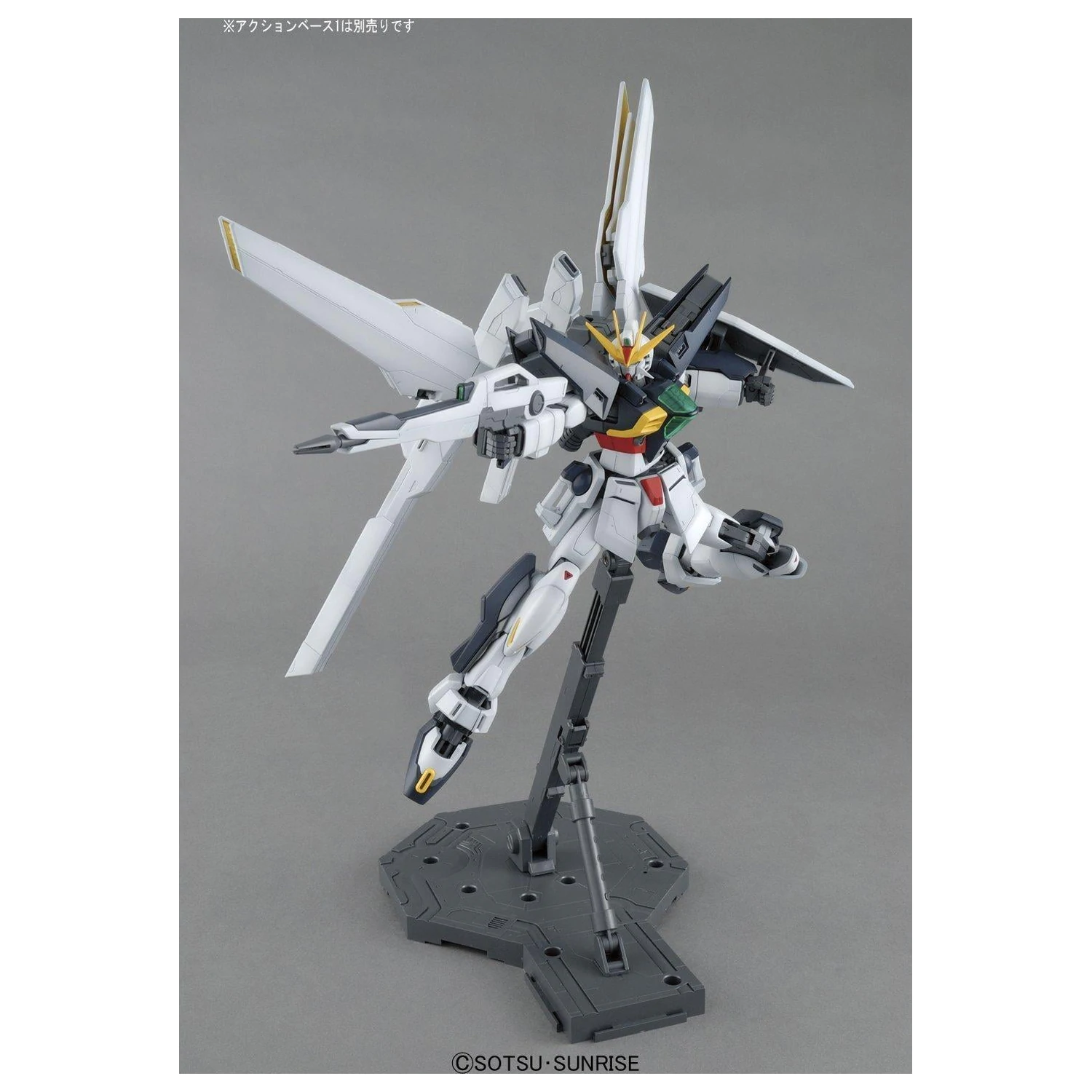 Gundam MG 1/100 Gundam Double X Model Kit 18cm product photo