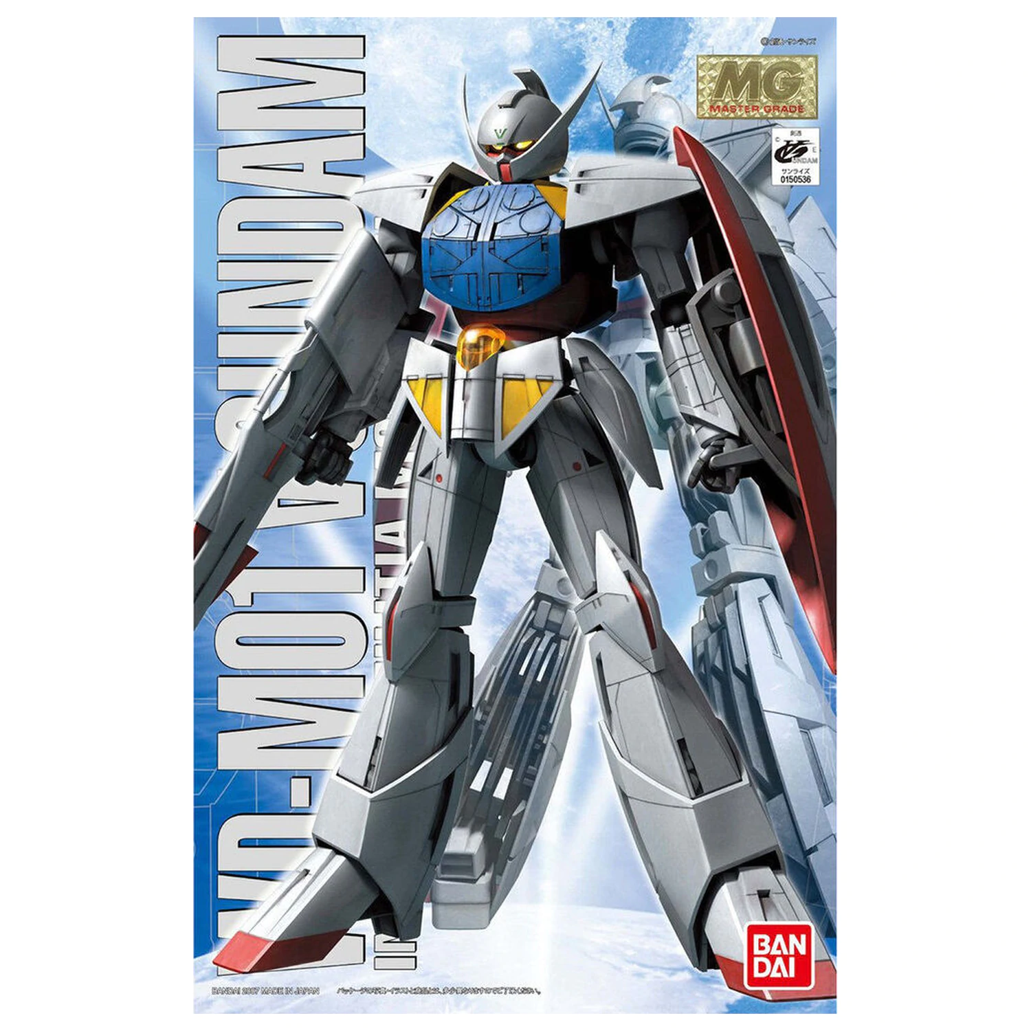 Model Kit MG 1/100 Gundam product photo