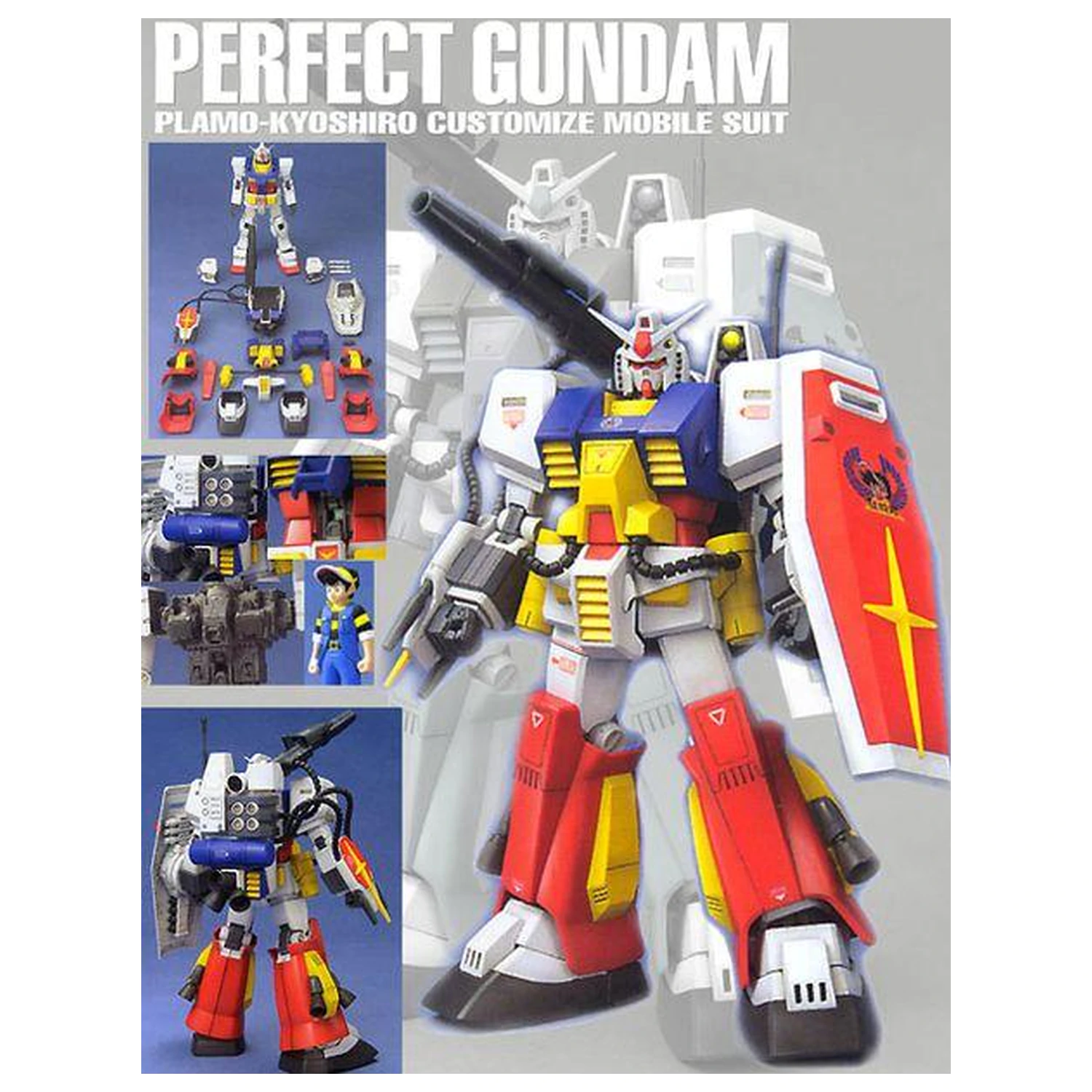 Gundam MG 1/100 Perfect Gundam Model Kit product photo