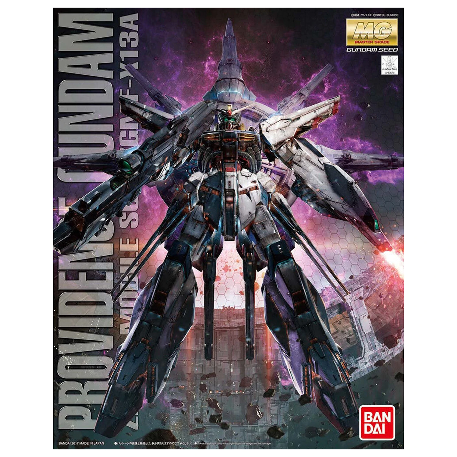 Model Kit MG 1/100 Providence Gundam product photo