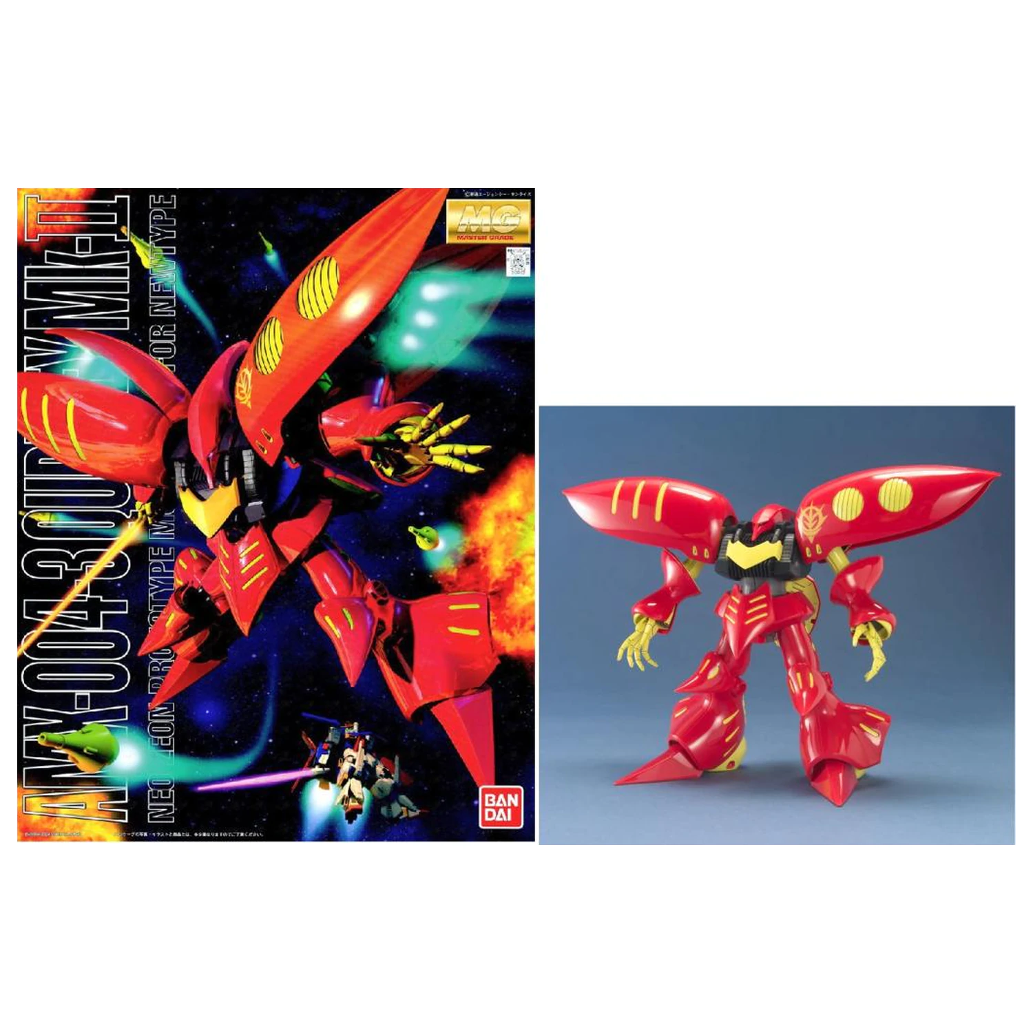 Gundam MG 1/100 Qubeley (Red) Model Kit product photo