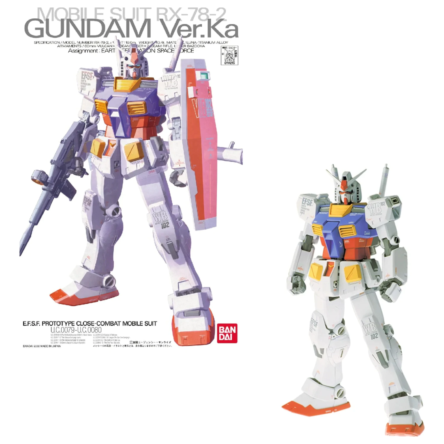 GUNDAM MG 1/100 RX-78-2 Gundam Ver.Ka Model Kit 18cm product photo