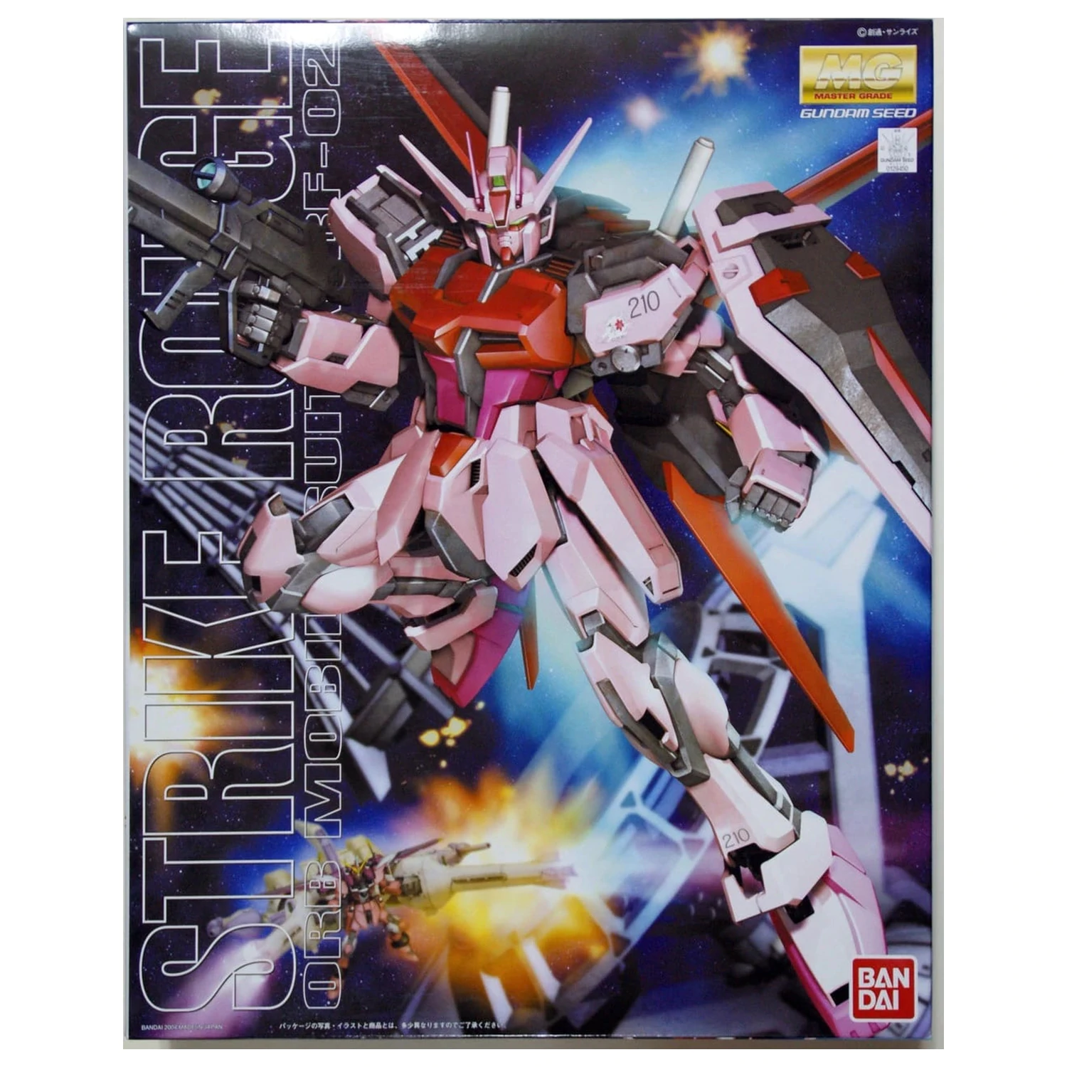 GUNDAM MG 1/100 Strike Rouge model kit product photo