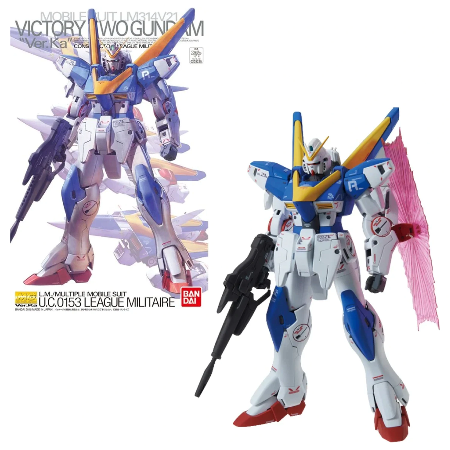 GUNDAM MG 1/100 Victory Two Gundam Ver. Ka Model Kit product photo