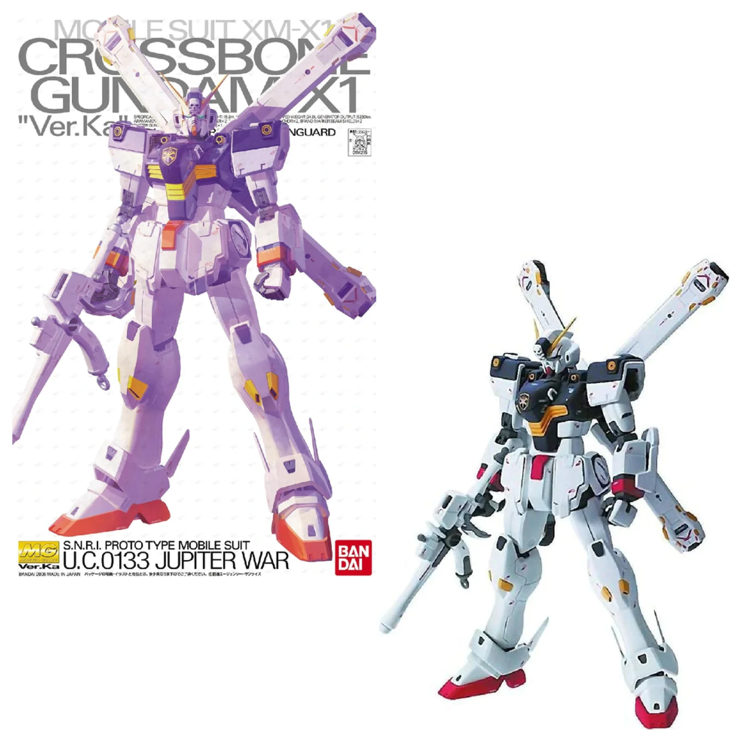 Gundam MG 1/100 XM-X1 Crossbone Gundam X1 "Ver.Ka" Model Kit product photo
