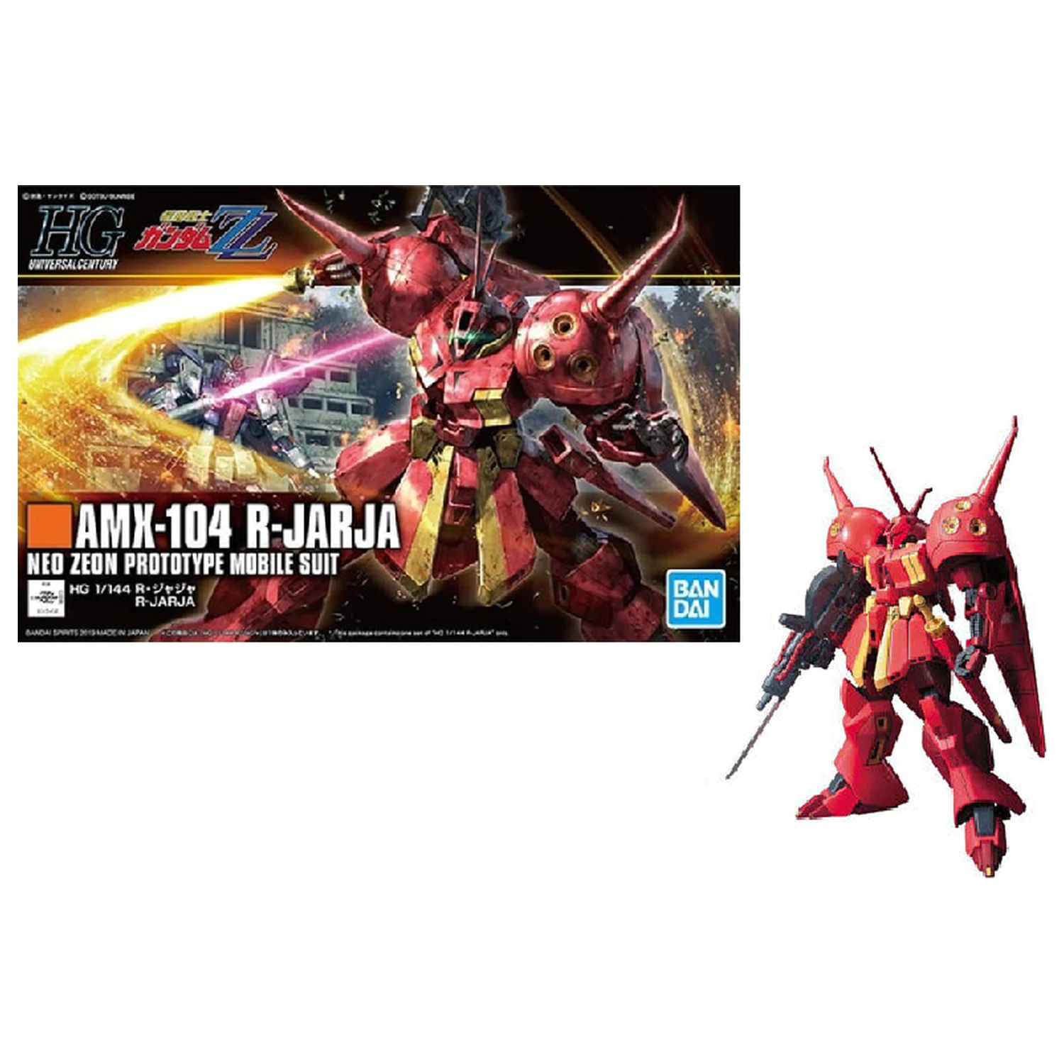 GUNDAM Model Kit HGUC 1/144 R-Jarja 13 cm product photo
