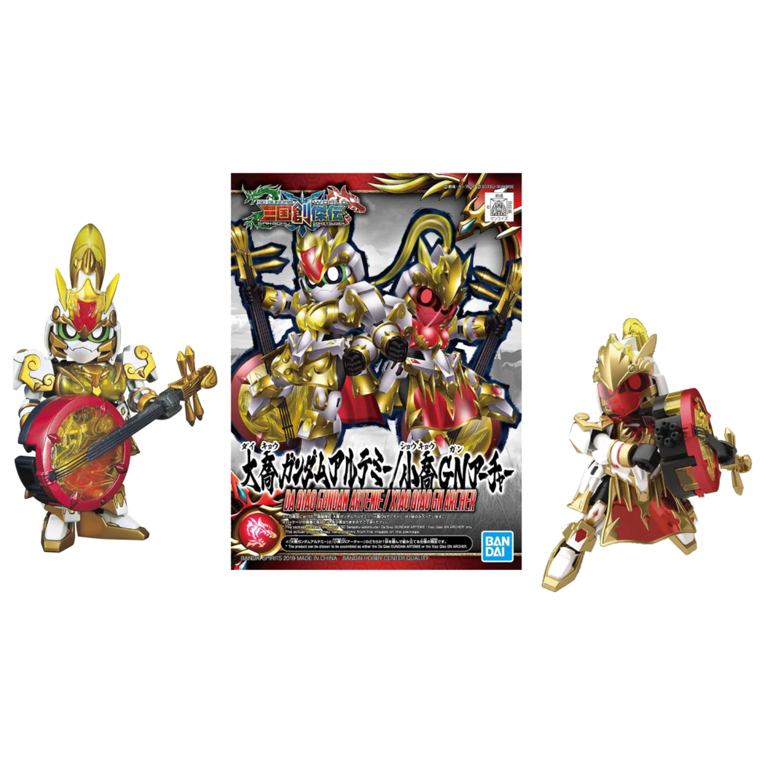 Gundam Model Kit SD Sangoku Sokets Da Qiao Gundam Artemie product photo
