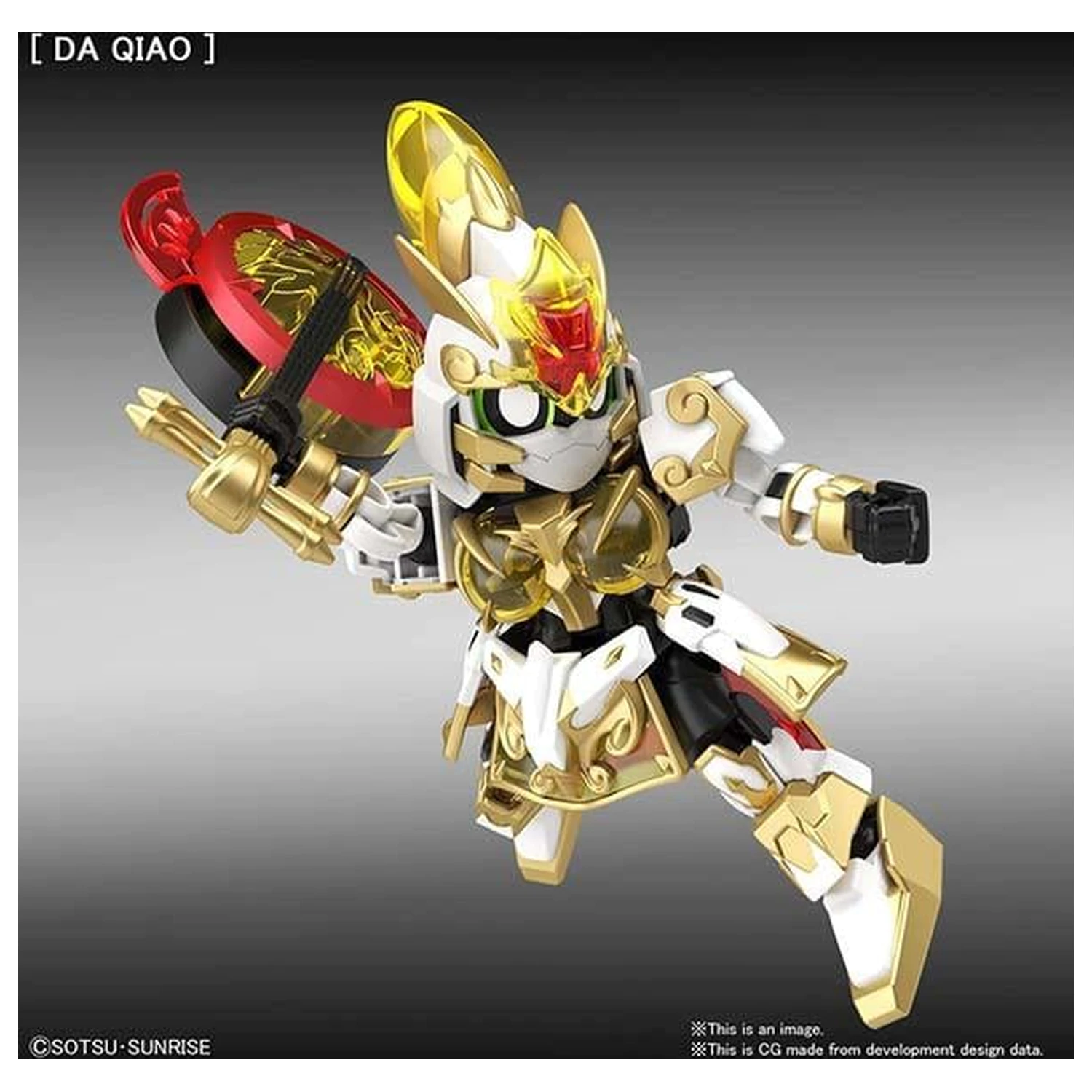 Gundam Model Kit SD Sangoku Sokets Da Qiao Gundam Artemie product photo